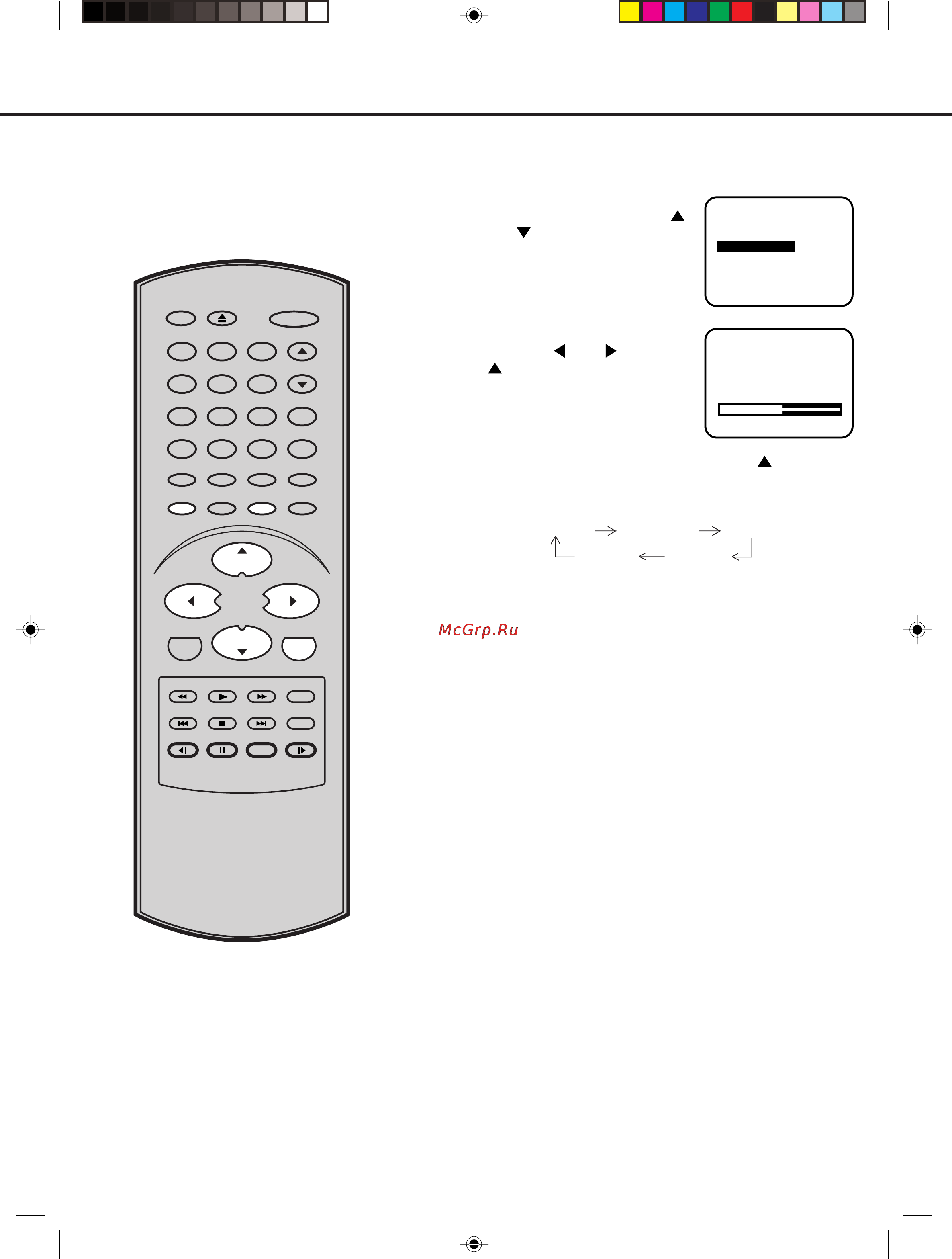 Toshiba VTD15FPR [18/43] Ç òú óèí ô ïâú ó ëáó êâìëﬂ