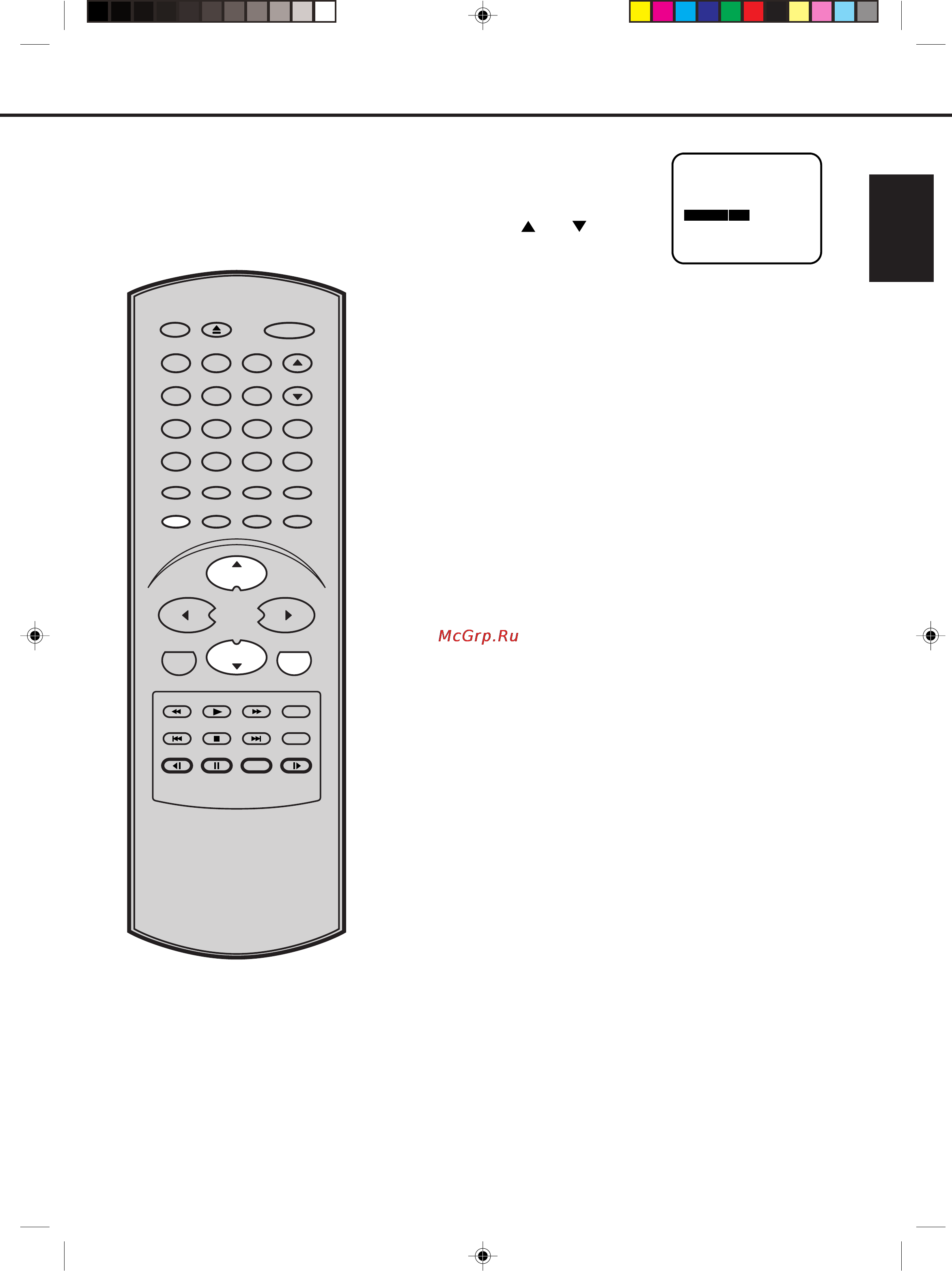 Toshiba VTD15FPR [19/43] Ç òú óèí ˆ âú av
