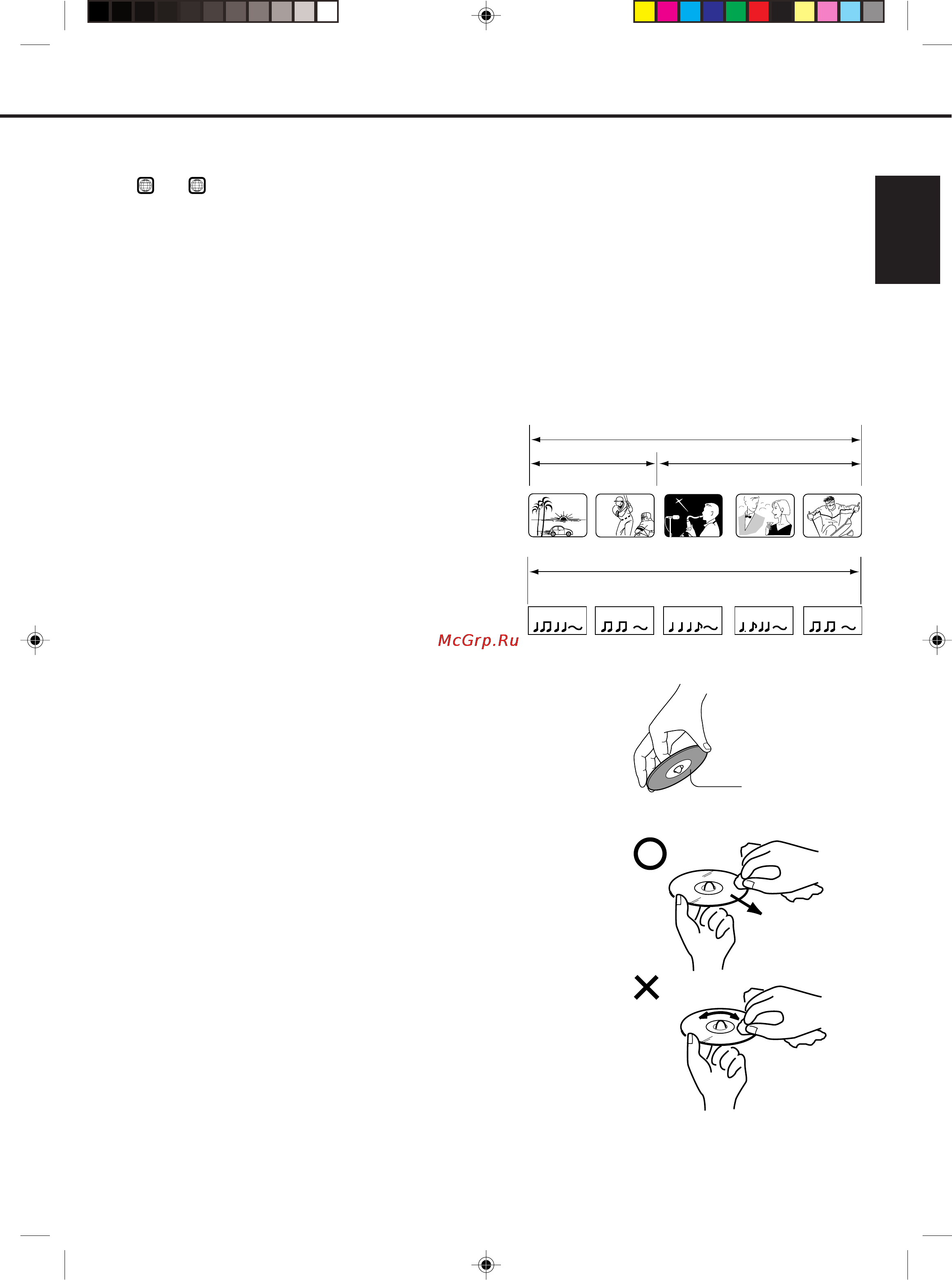 Toshiba VTD15FPR [23/43] Ñëòí