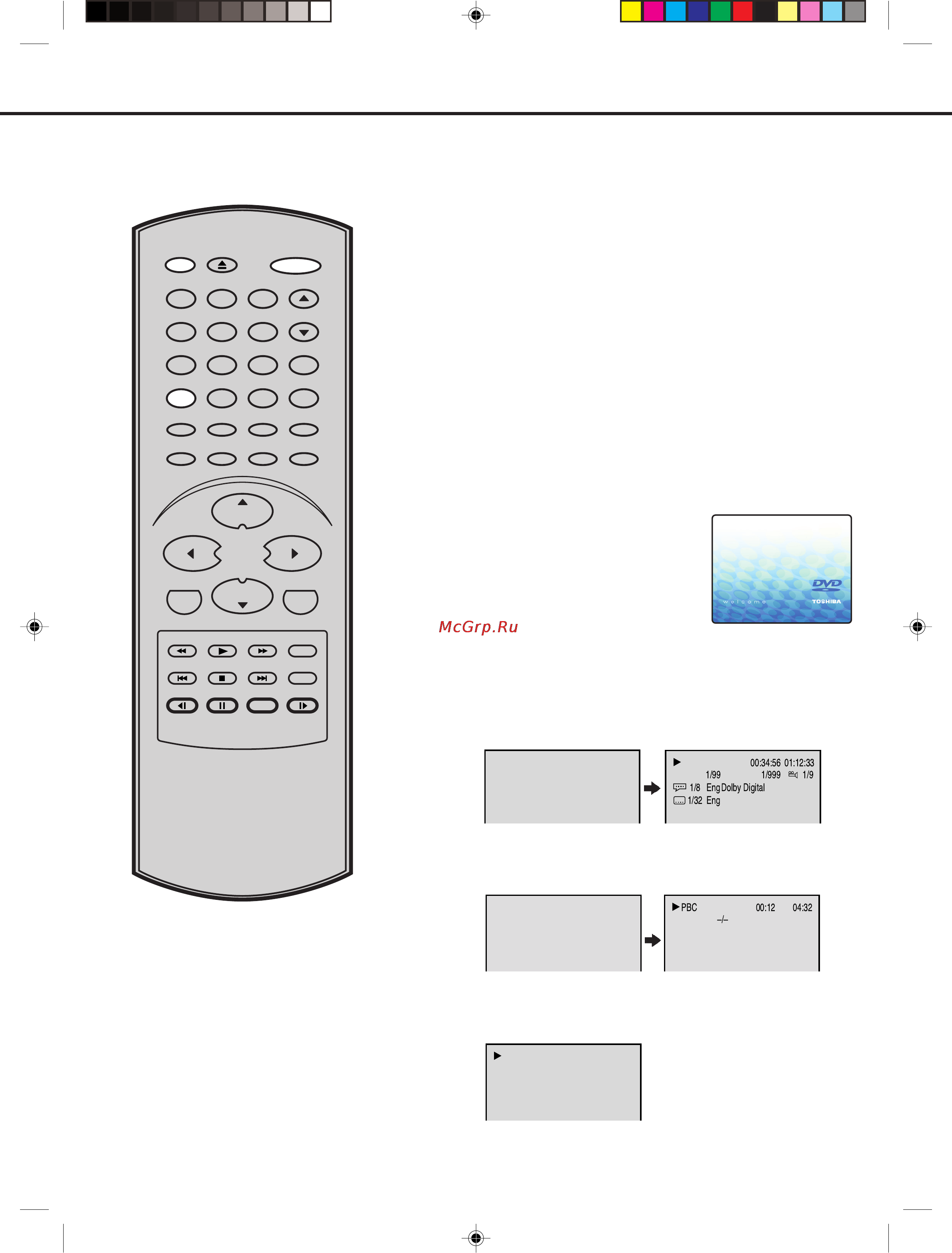 Toshiba VTD15FPR [24/43] Èó óúó í ëóòúóﬂìëâ ëòí