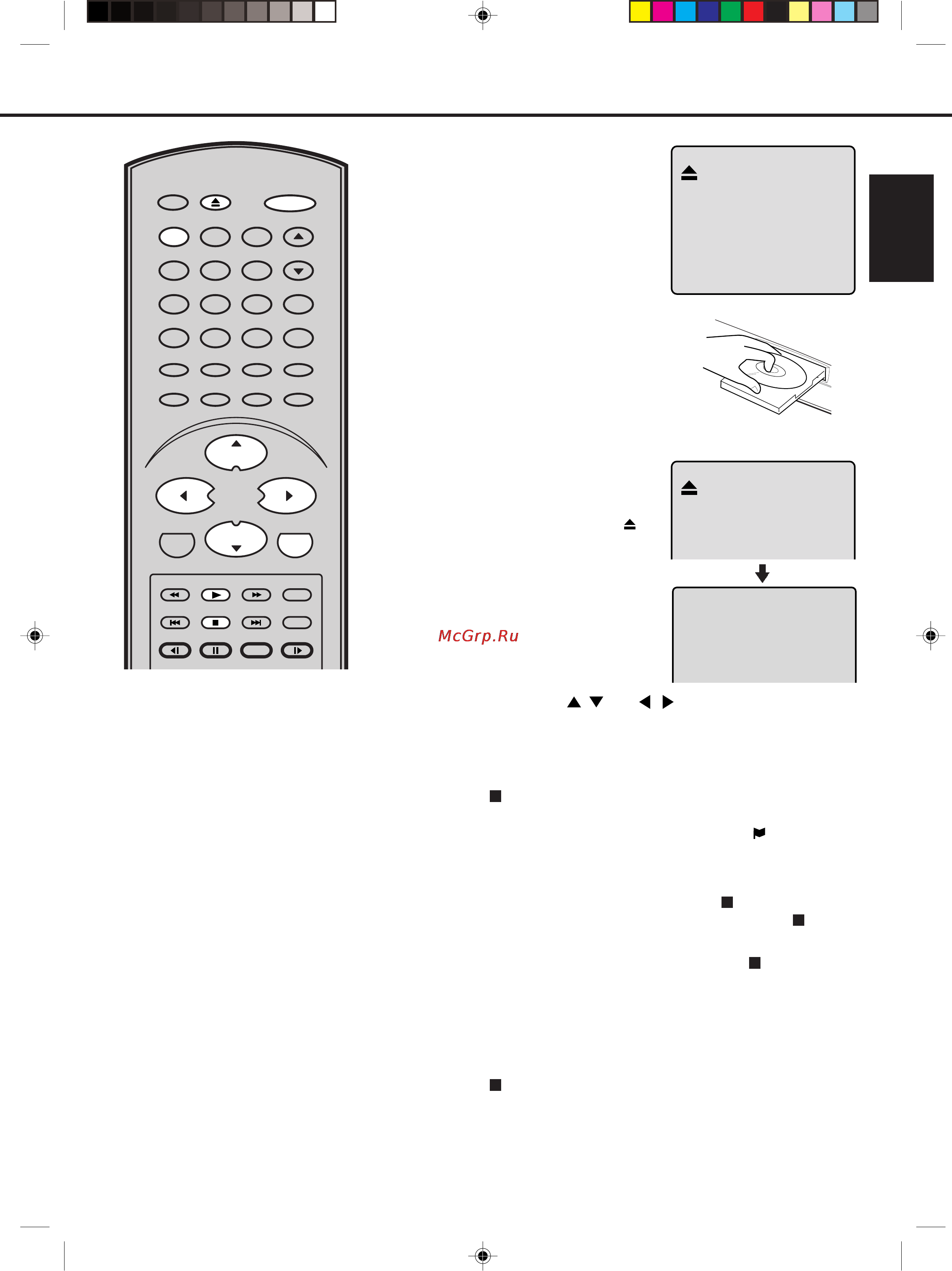 Toshiba VTD15FPR [25/43] È óˆâ û óòô óëá â âìëﬂ