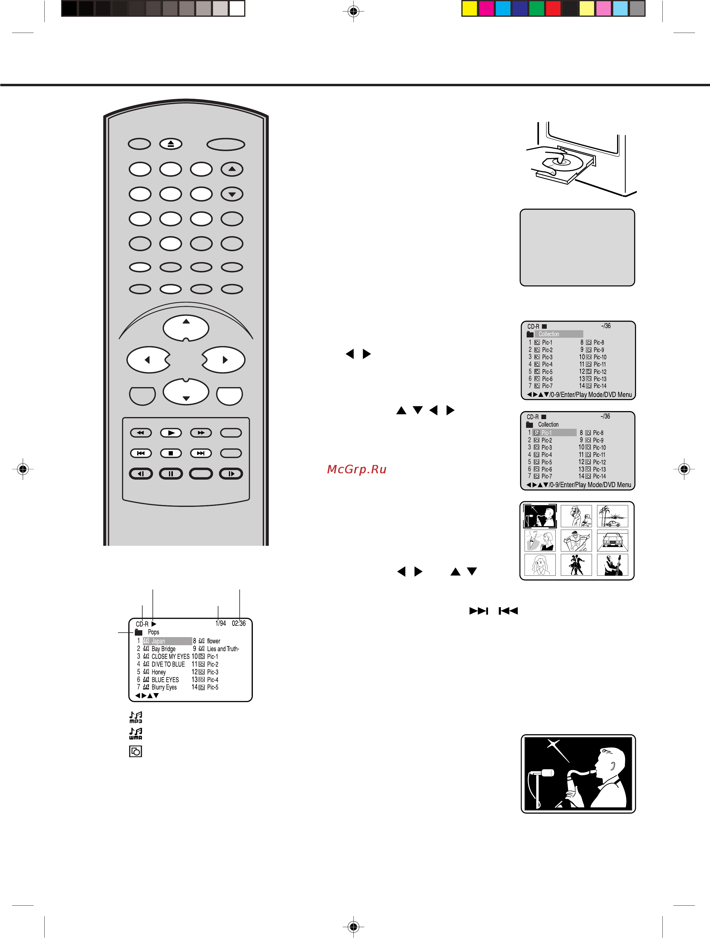 Toshiba VTD15FPR [28/43] Çóòô óëá â âìëâ ëòíó mp3 wma jpeg