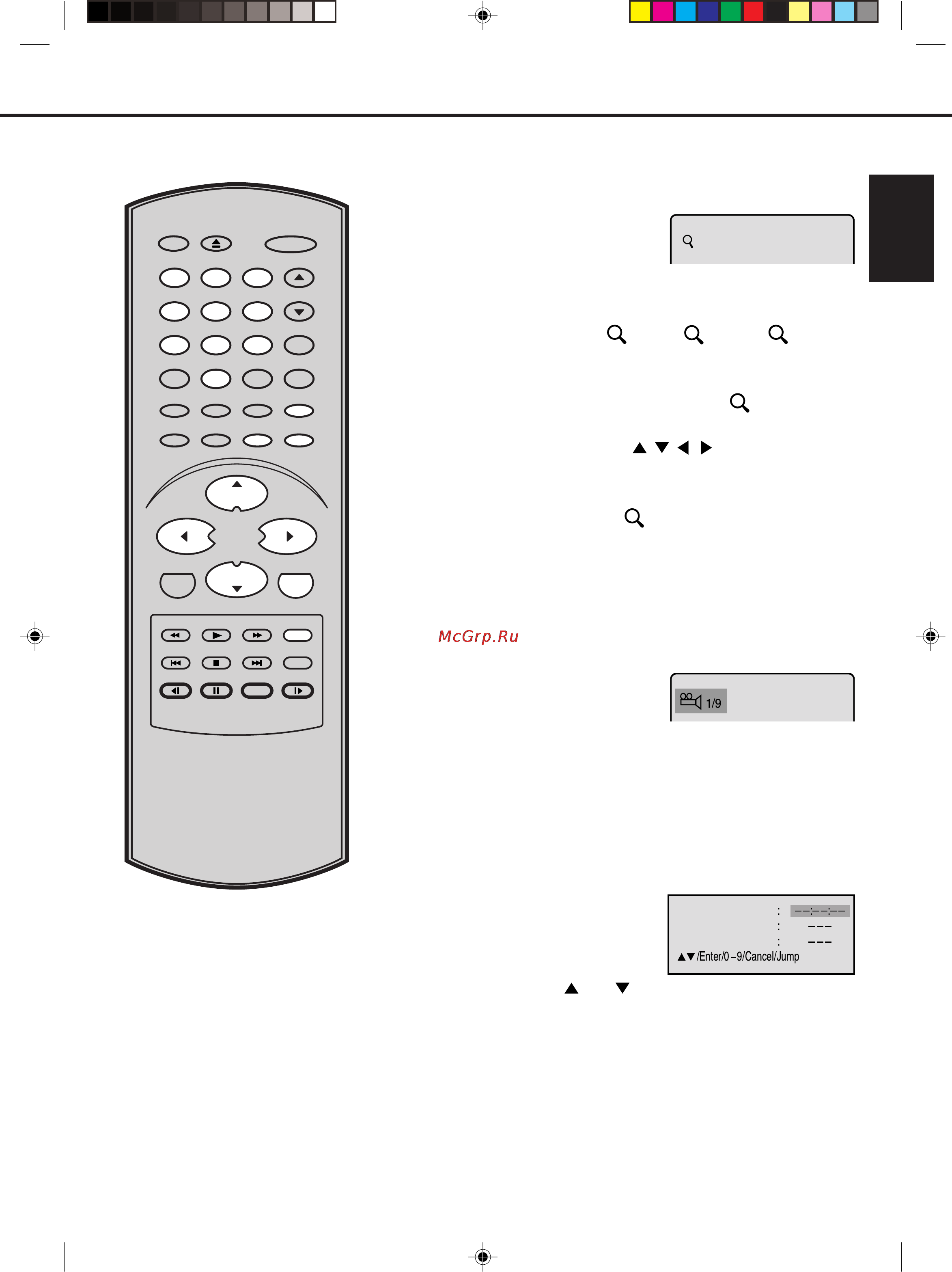 Toshiba VTD15FPR [29/43] Å ò ú ë ó ìëâ è óòïóú ëáó êâìëﬂ ôó áì ïë û î ïë é ì ûêâìëâ ìâó ıó ëïóè òˆâì