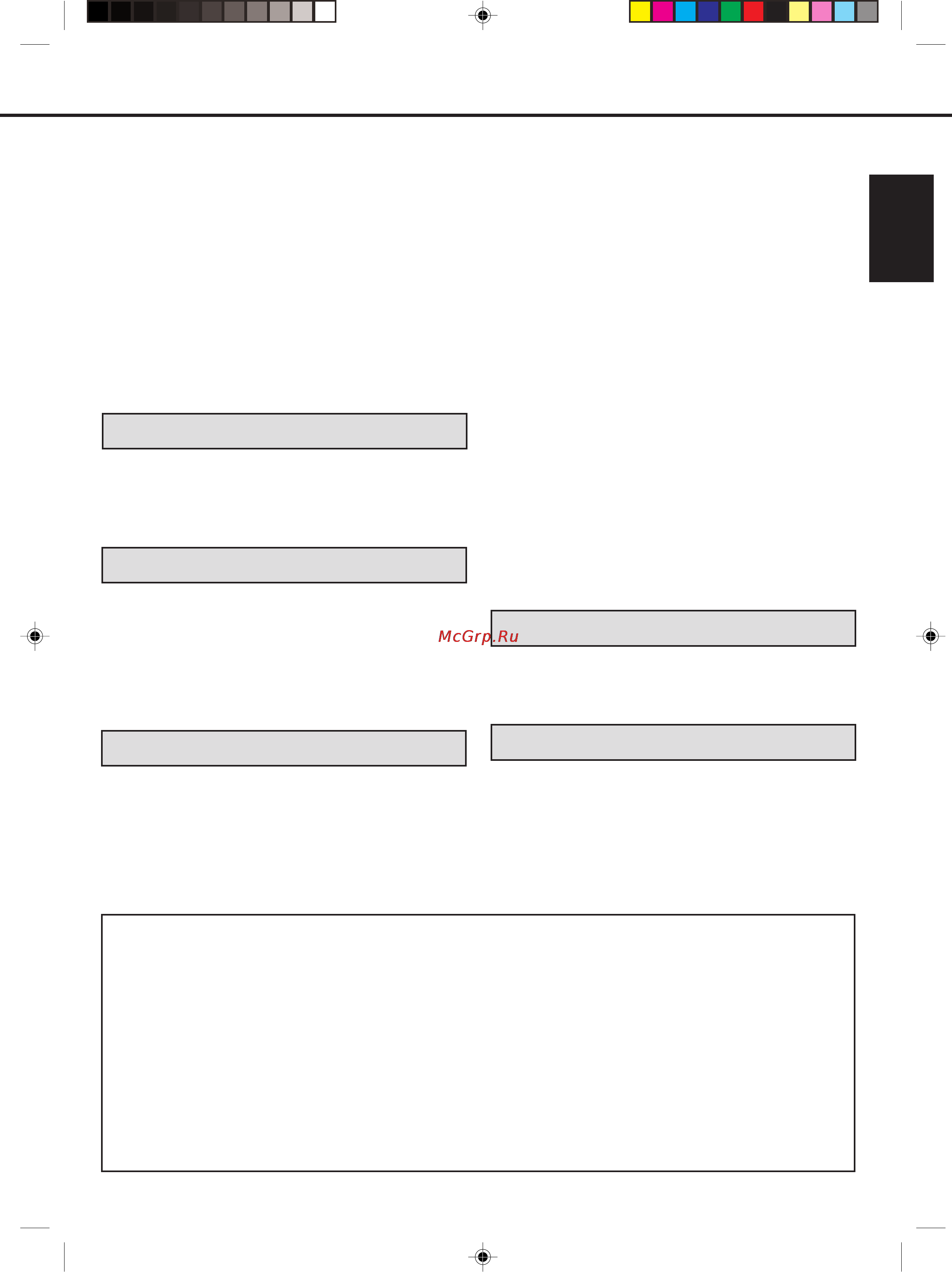 Toshiba VTD15FPR [3/43] Ëó â ê ìëâ