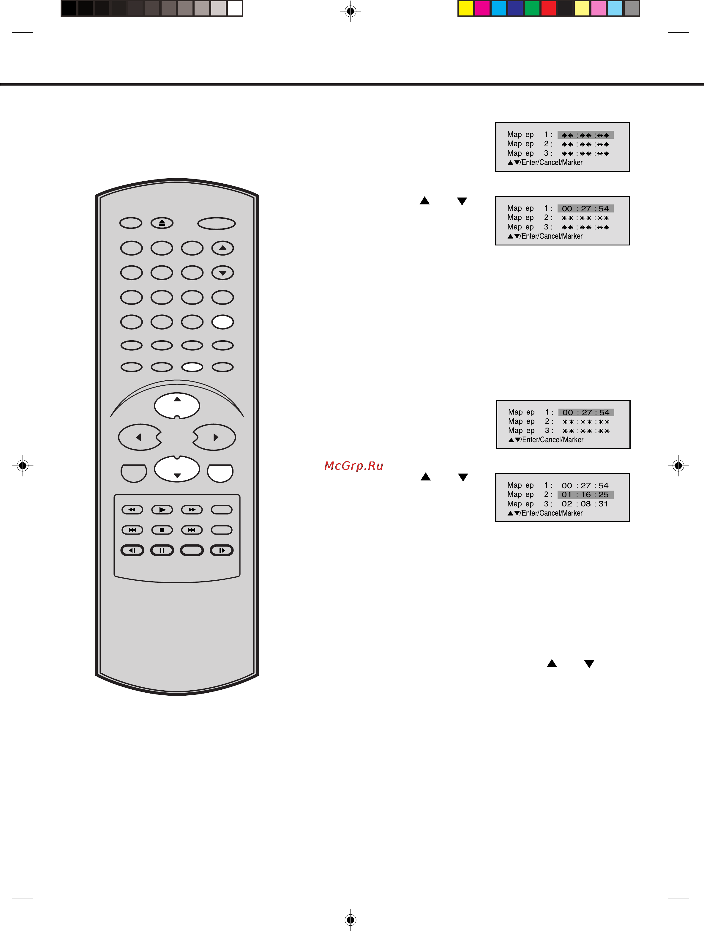 Toshiba VTD15FPR [30/43] Ç ìâòâìëâ ïâúóí ì ìâó ıó ëï â òˆâì