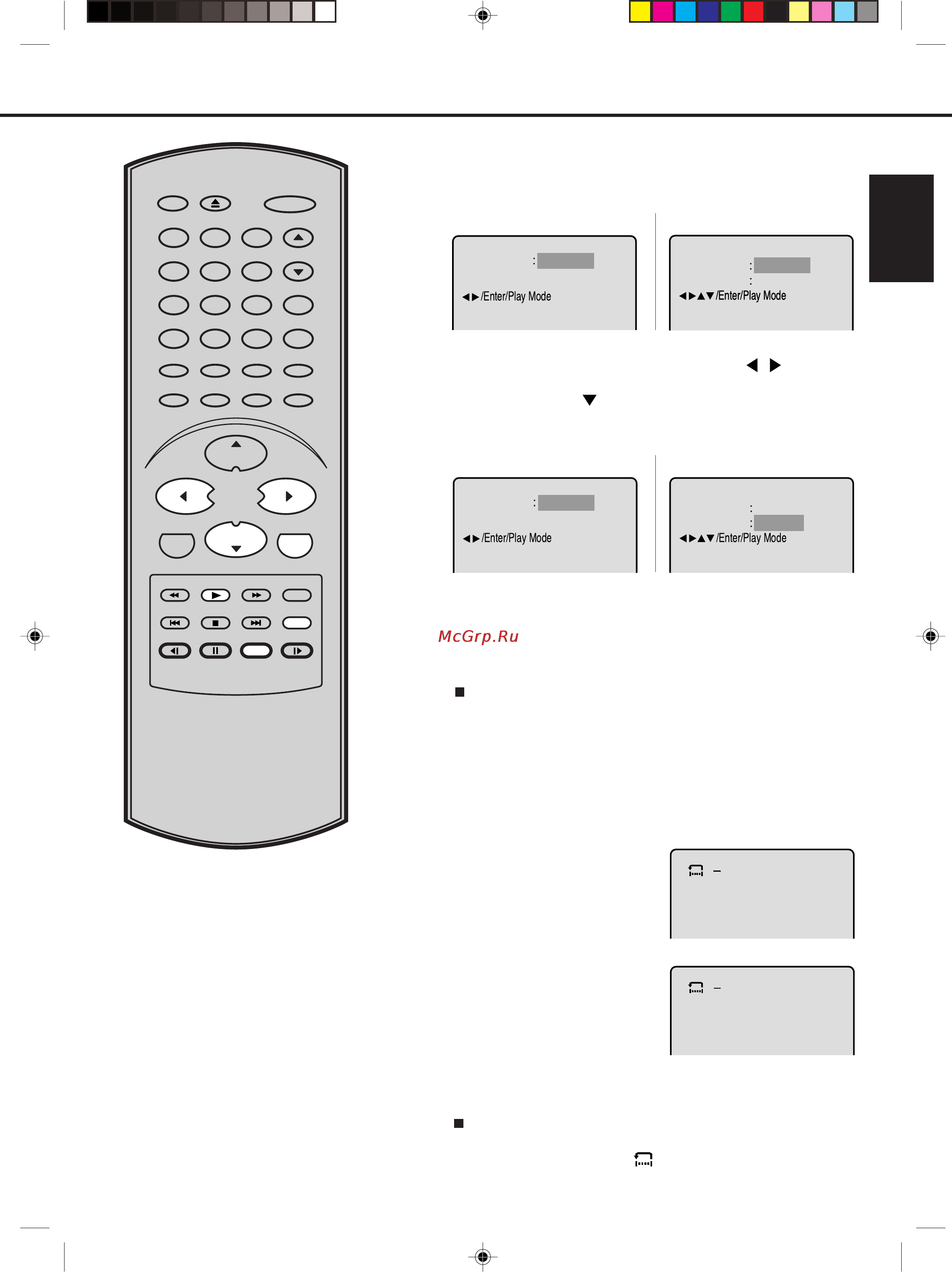 Toshiba VTD15FPR [31/43] Èó úó ìóâ óòô óëá â âìëâ