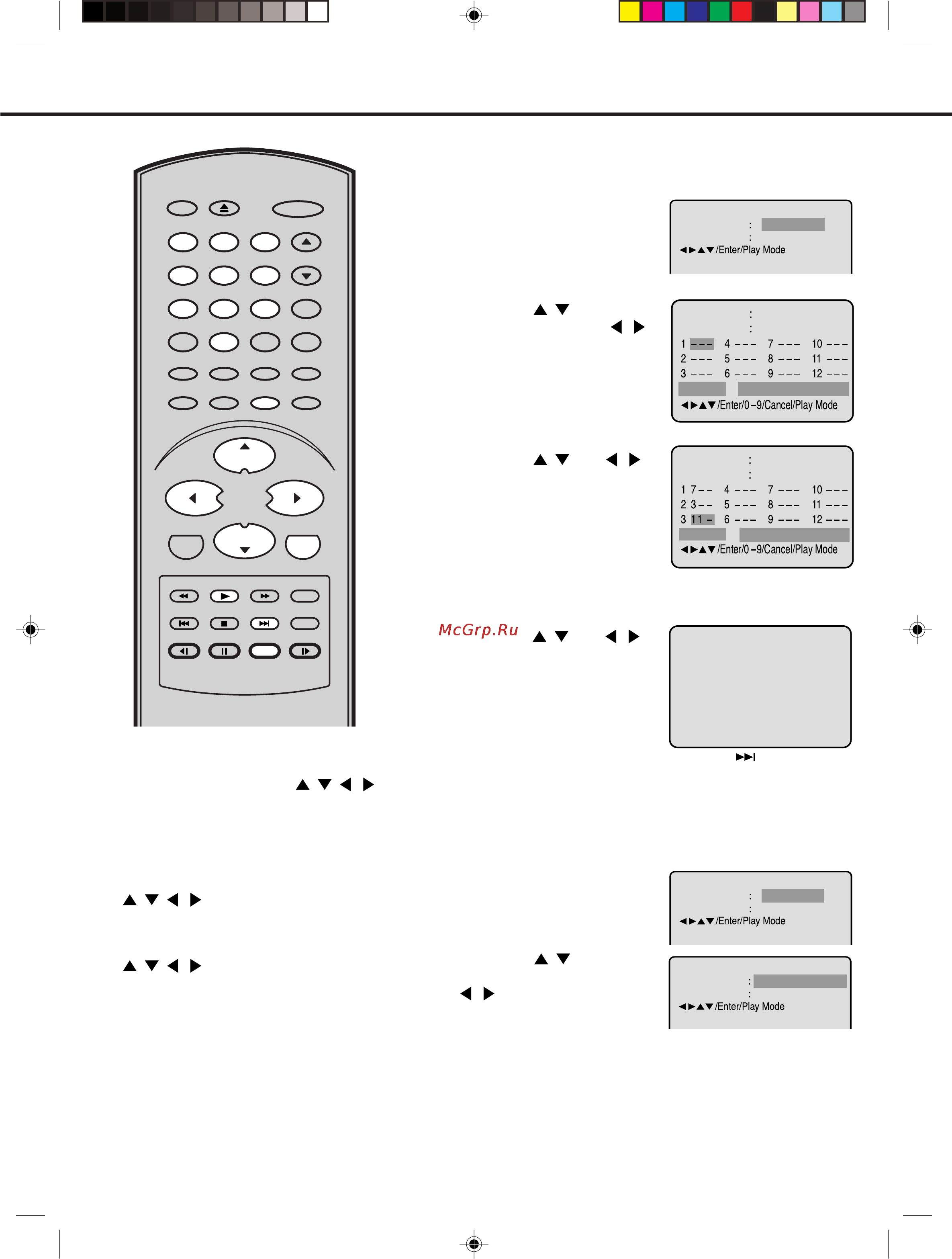Toshiba VTD15FPR [32/43] È ó ïïë ûâïóâ óòô óëá â âìëâ çóòô óëá â âìëâ òîû èìóï ôó ﬂ íâ vcd cd