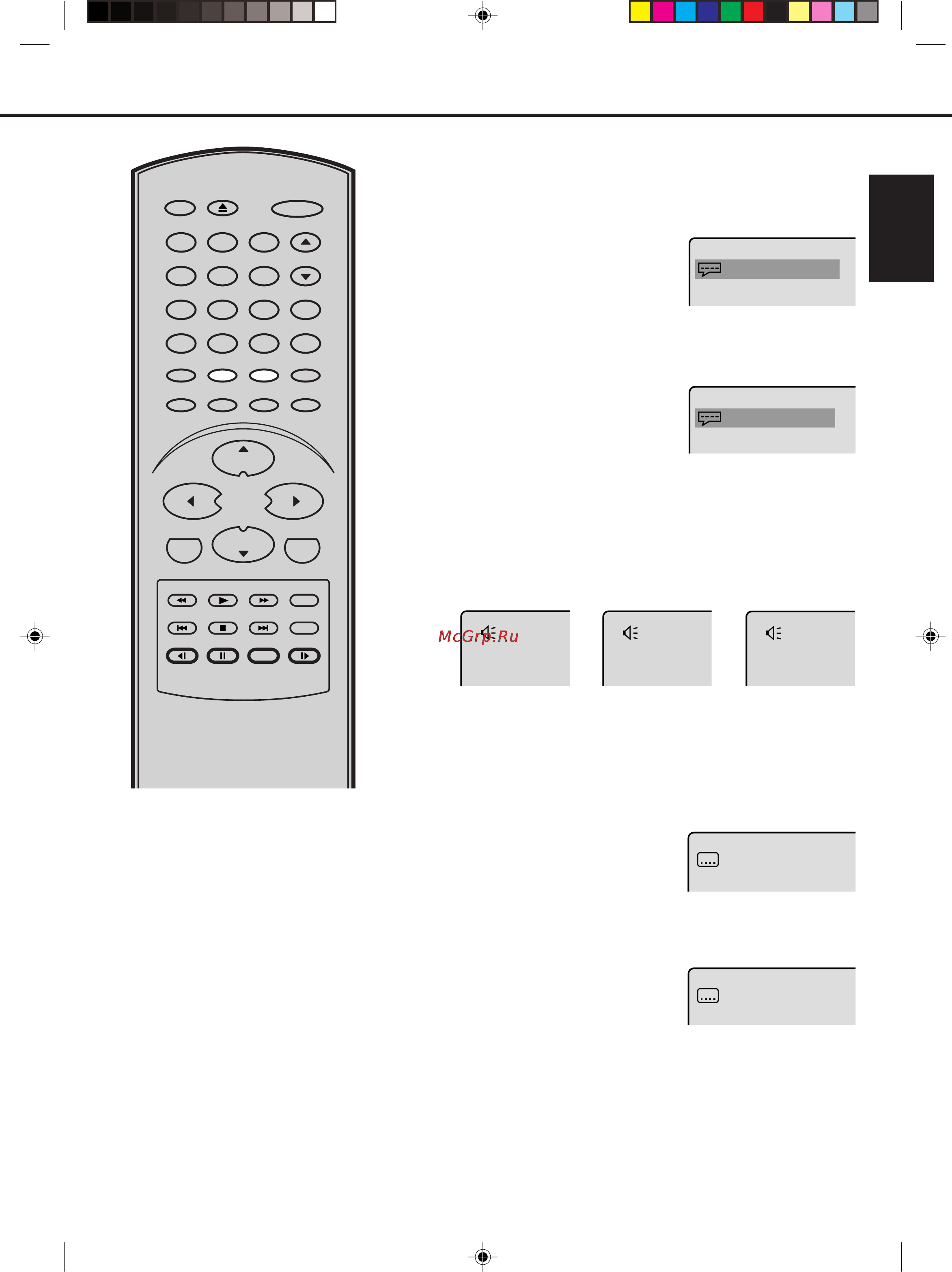 Toshiba VTD15FPR [33/43] Àáïâìâìëâ ﬂá í á ûíó ó ó òóô ó óê âìëﬂ ëû úëú