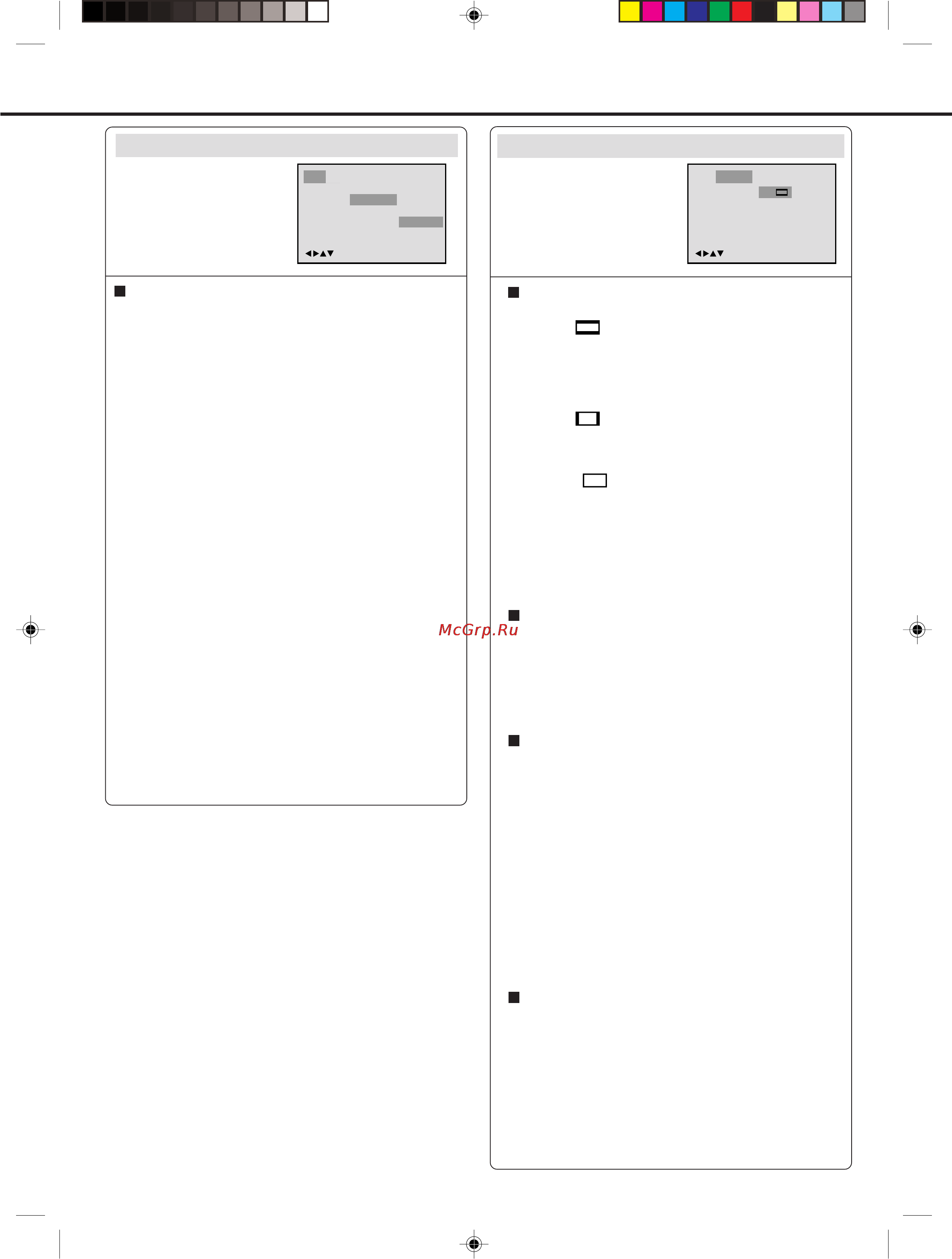 Toshiba VTD15FPR [36/43] Îûìíˆëóì î ì