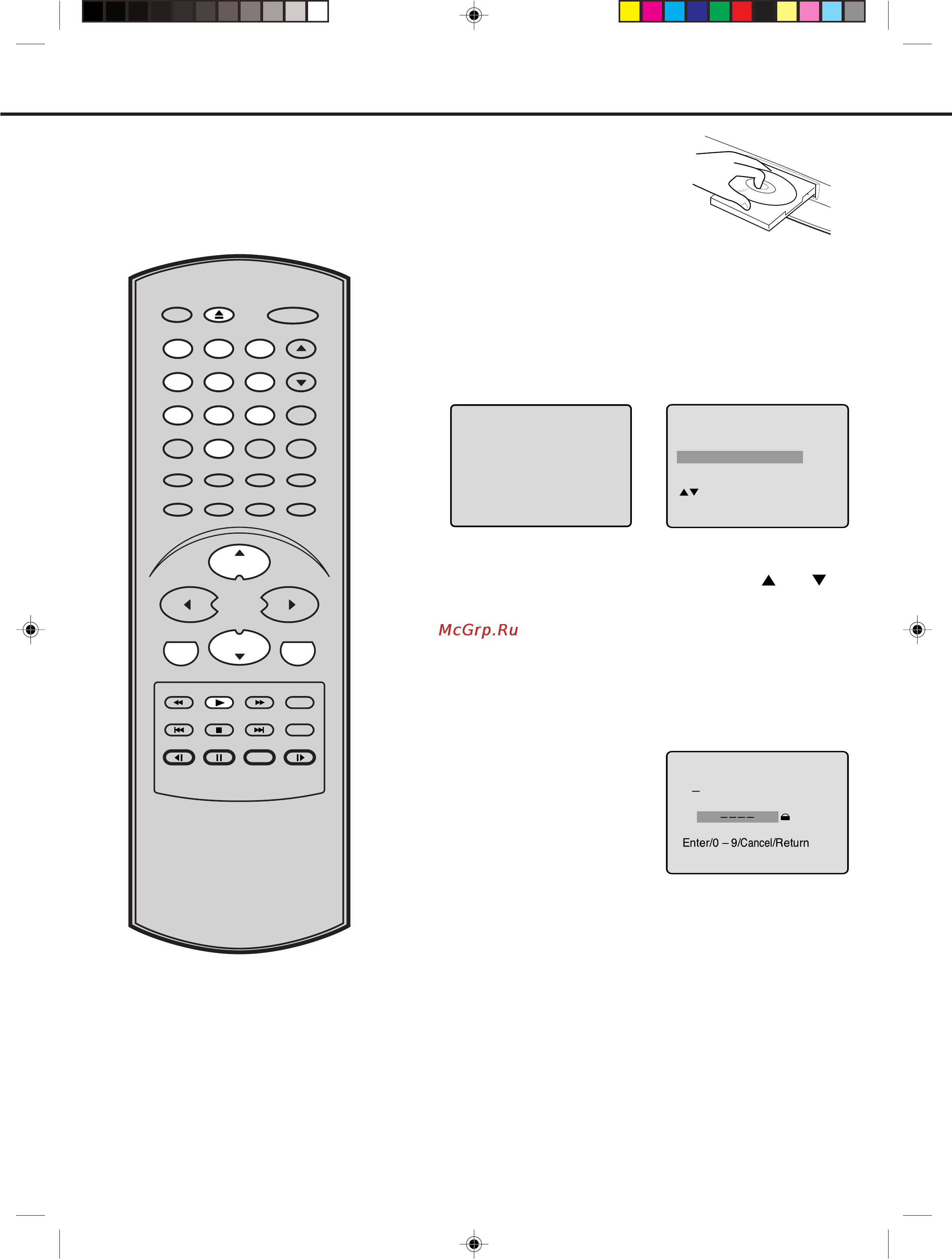Toshiba VTD15FPR [38/43] Ç âïâìì ﬂ óúïâì á ììó ó âèúëì ëòíóï dvd