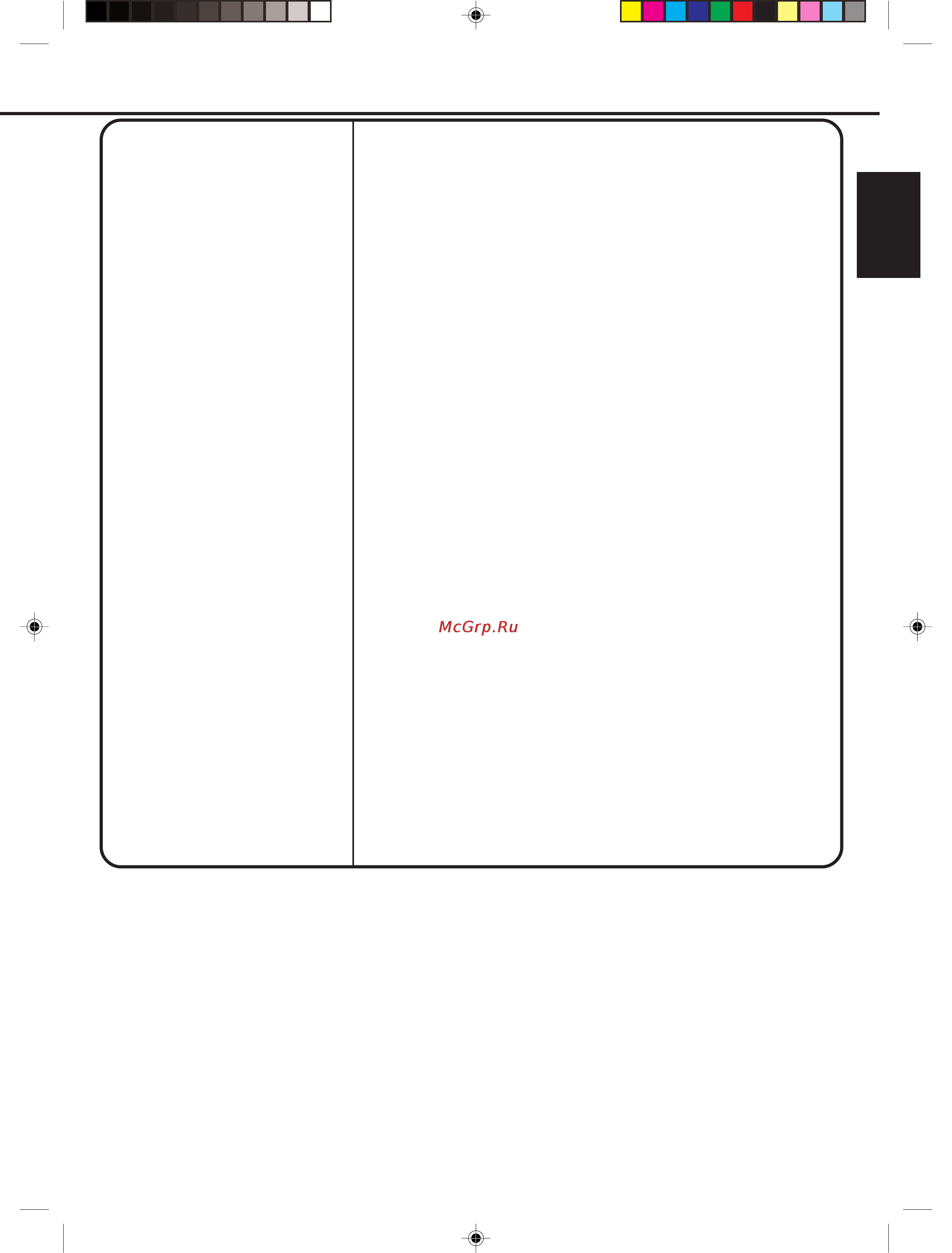 Toshiba VTD15FPR [41/43] Ï íúâ ëòúëíë