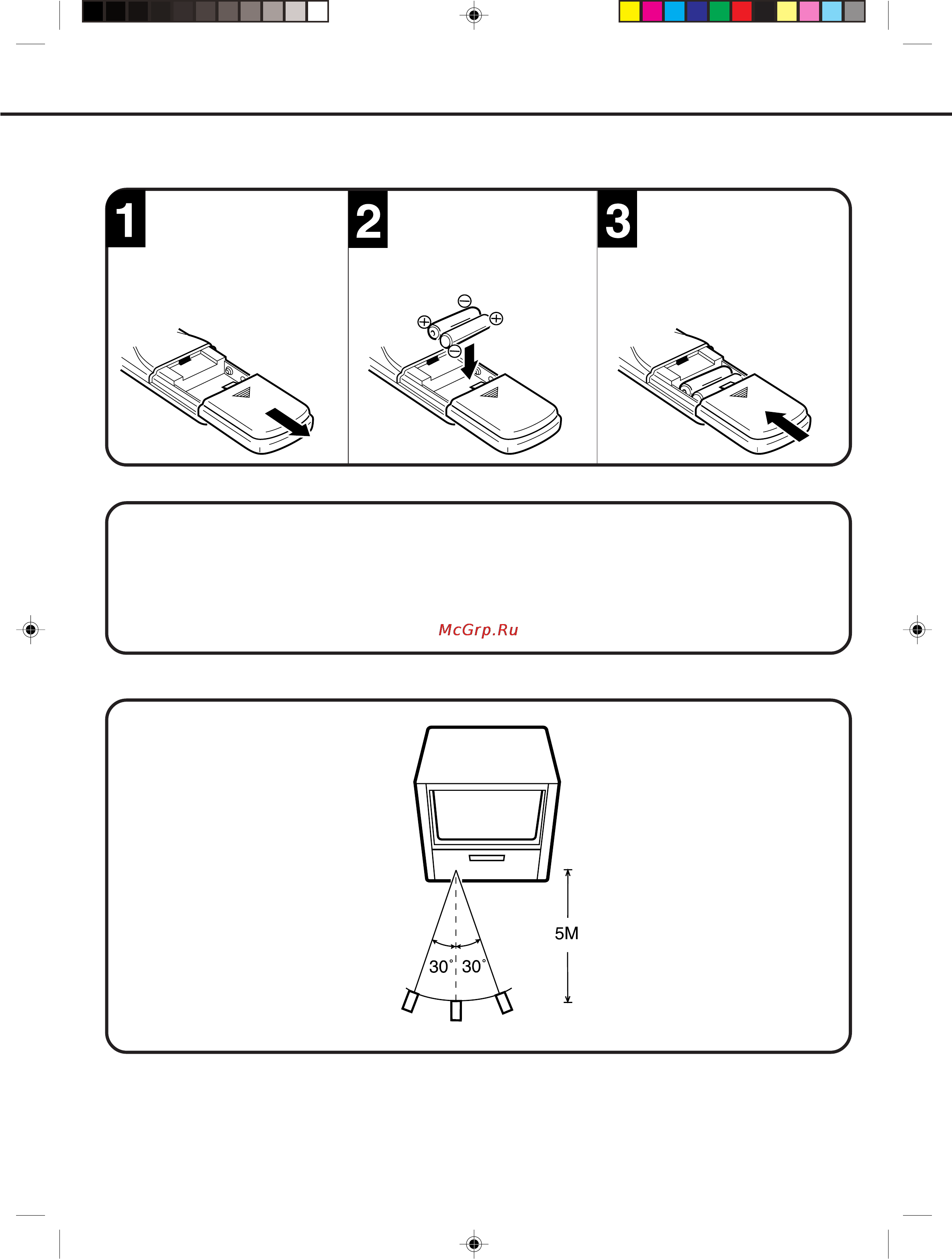 Toshiba VTD15FPR [8/43] Èûî ú ëòú ìˆëóììó ó ûô îâìëﬂ