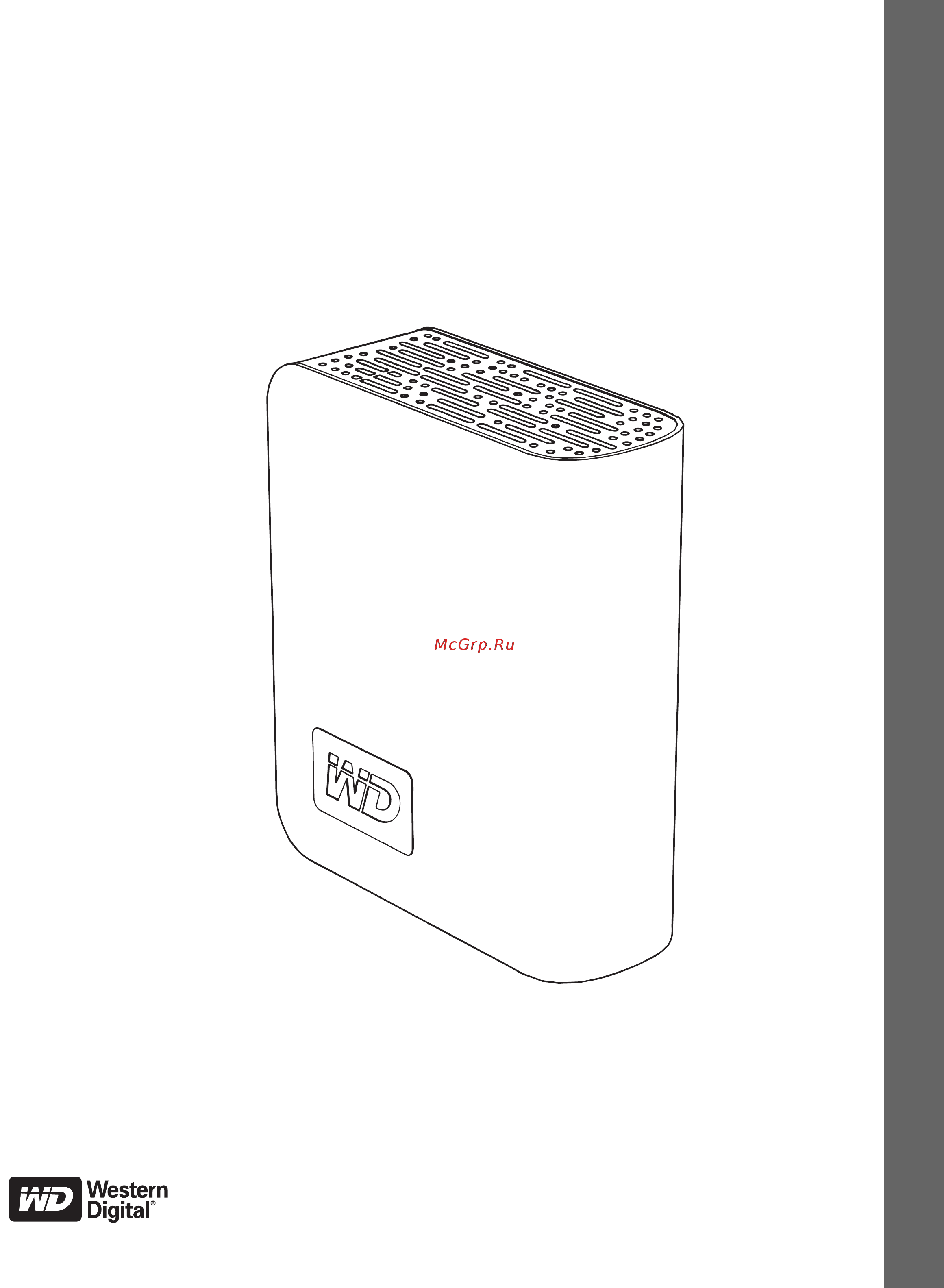 Wd 1Tb Инструкция по эксплуатации онлайн