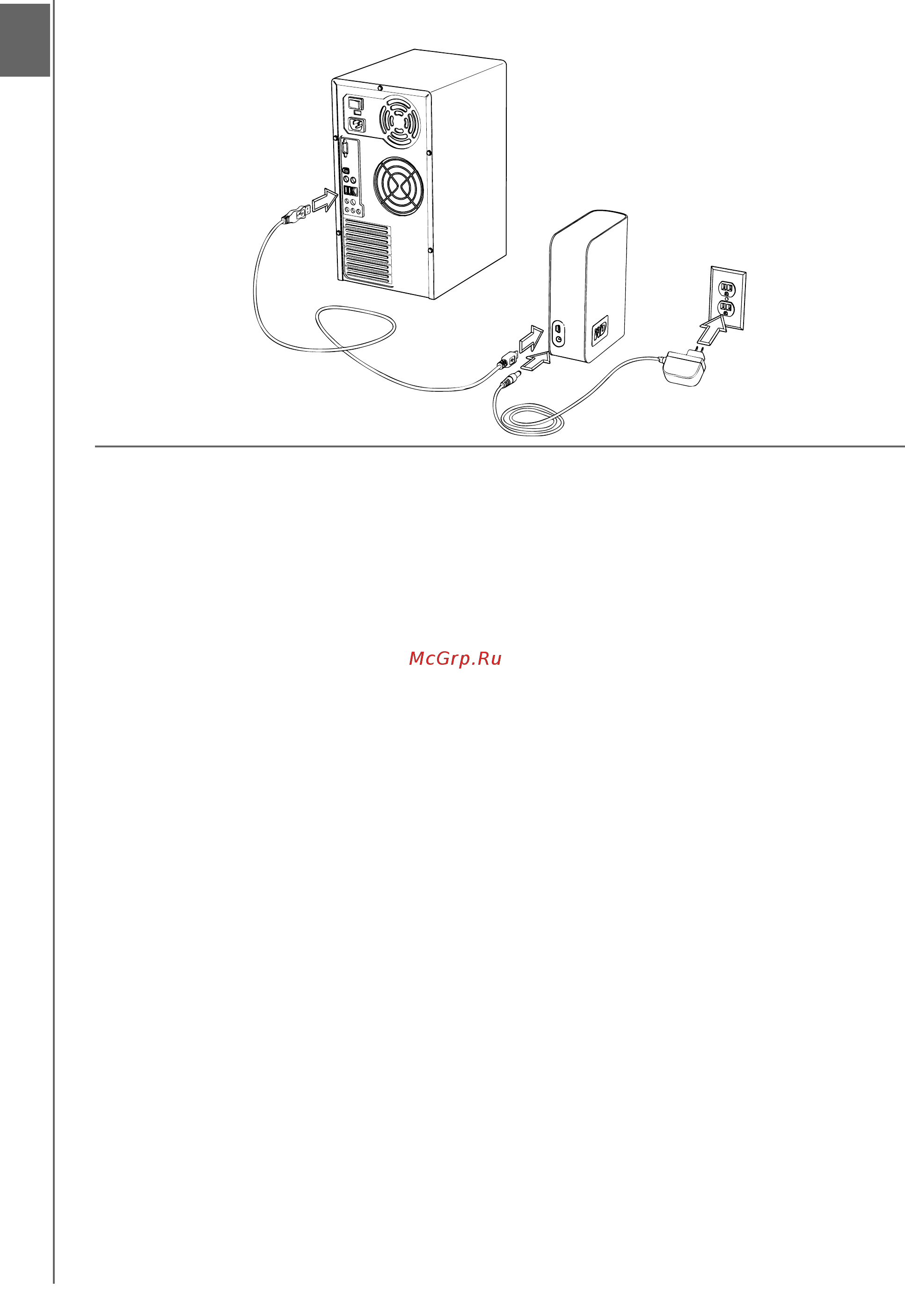 Wd 1Tb [6/9] Подключение устройства