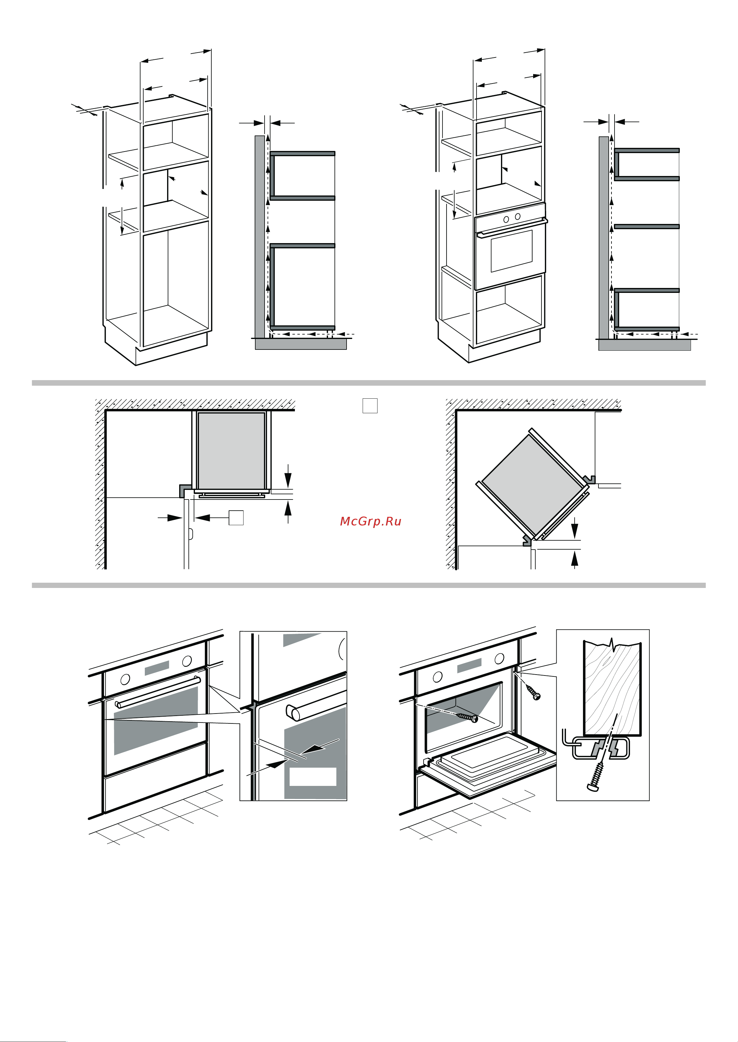 Neff C67M50N3 Инструкция по эксплуатации онлайн [2/10] 46714