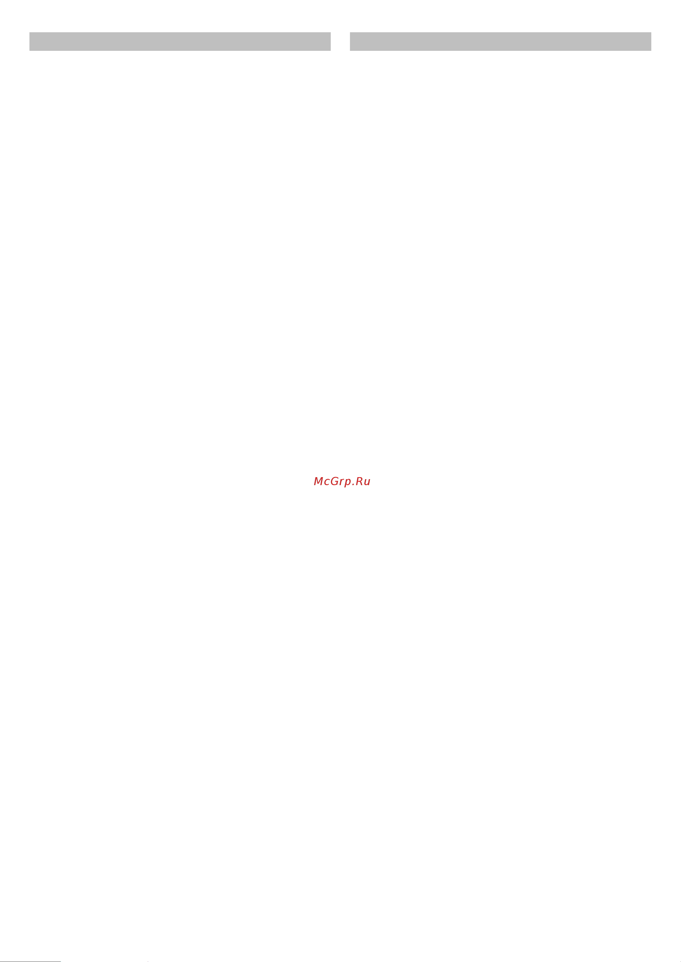 Neff C67M50N3 [5/10] Apparaat onder werkblad afbeelding 1