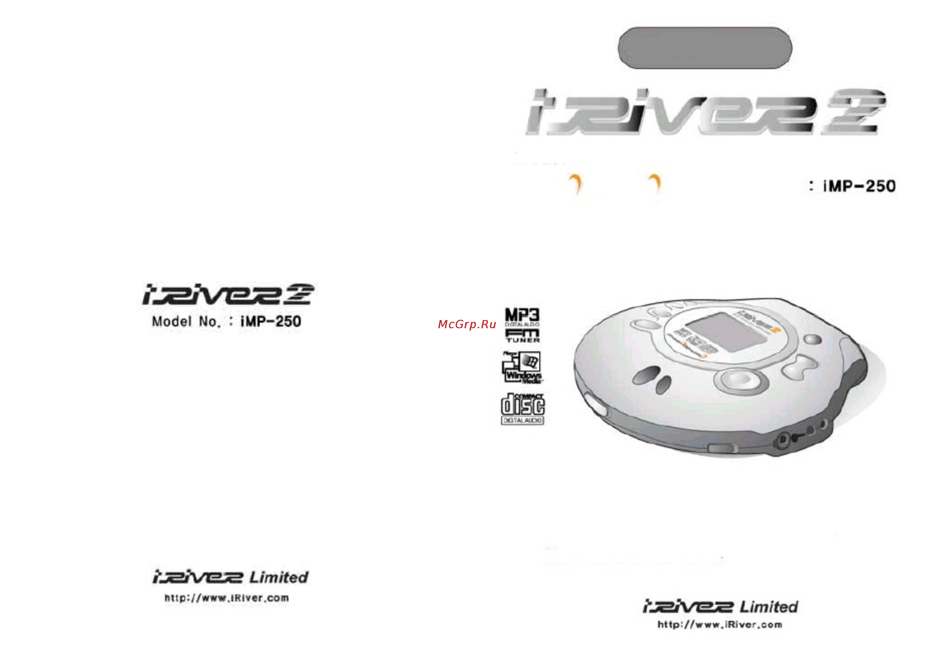 Iriver iMP-250 Инструкция по эксплуатации онлайн