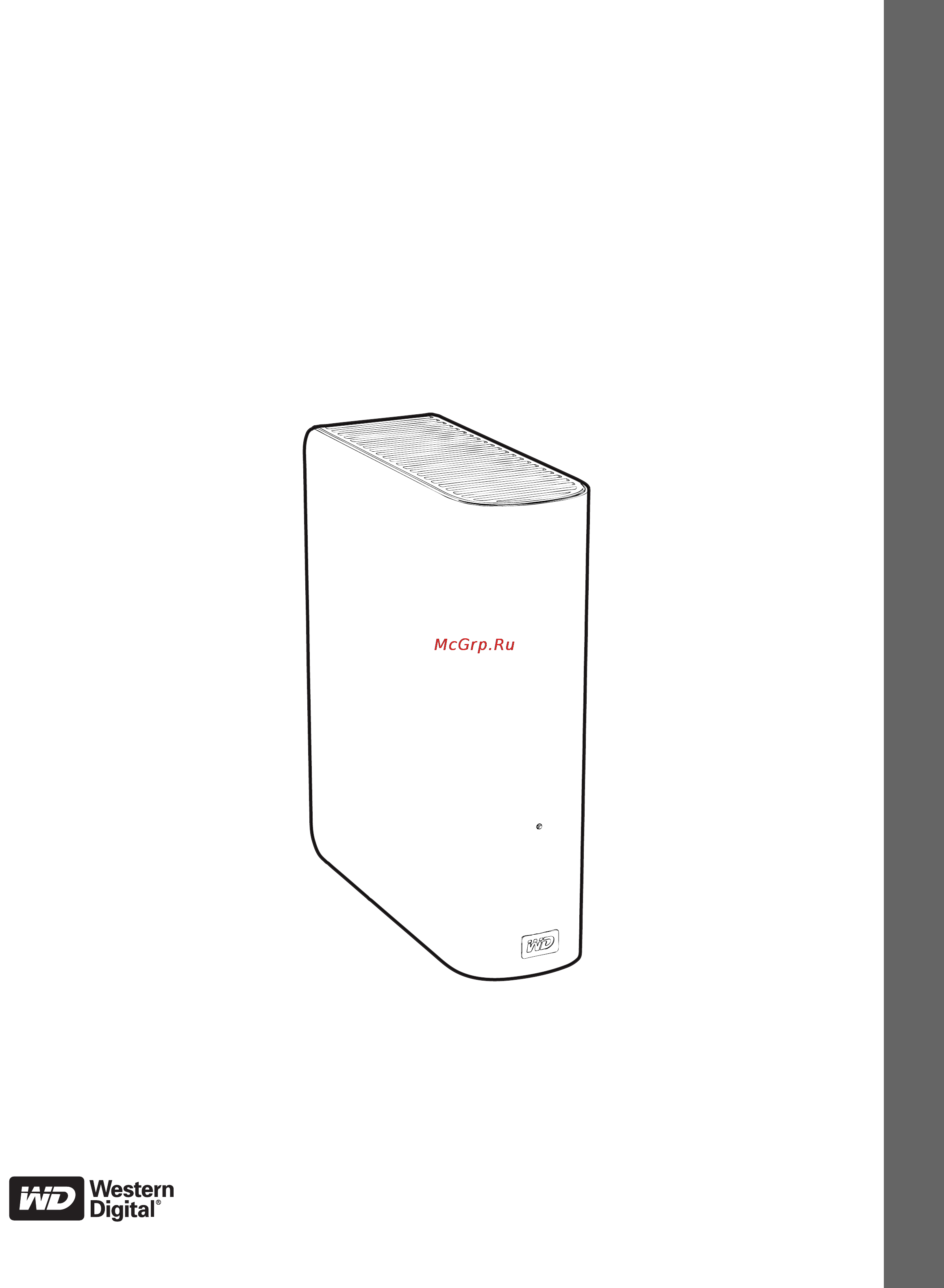 Western Digital 1Tb WDBABP0010HCH-EESN Инструкция по эксплуатации онлайн