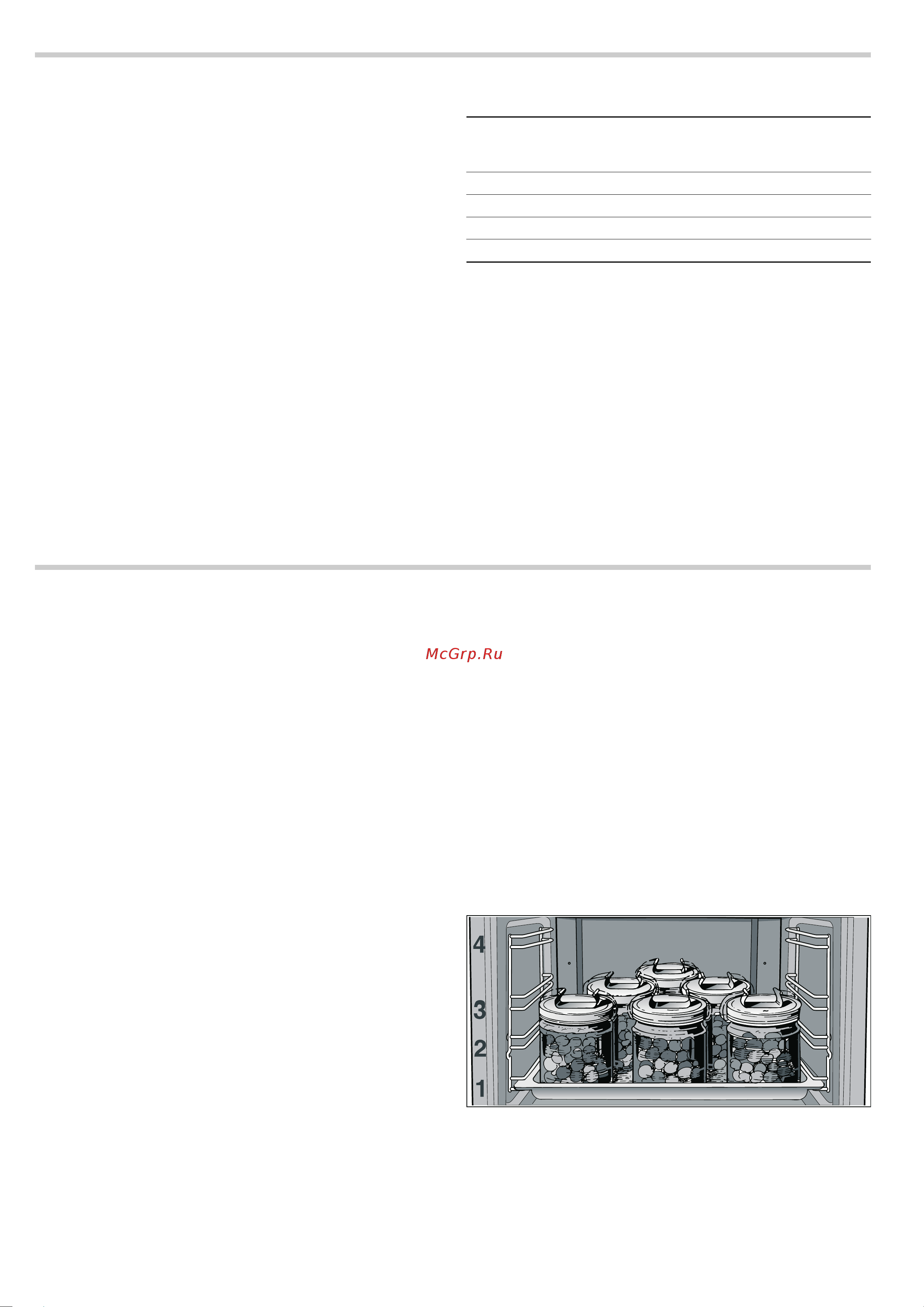 Neff B15M42N0 [16/24] Defrosting