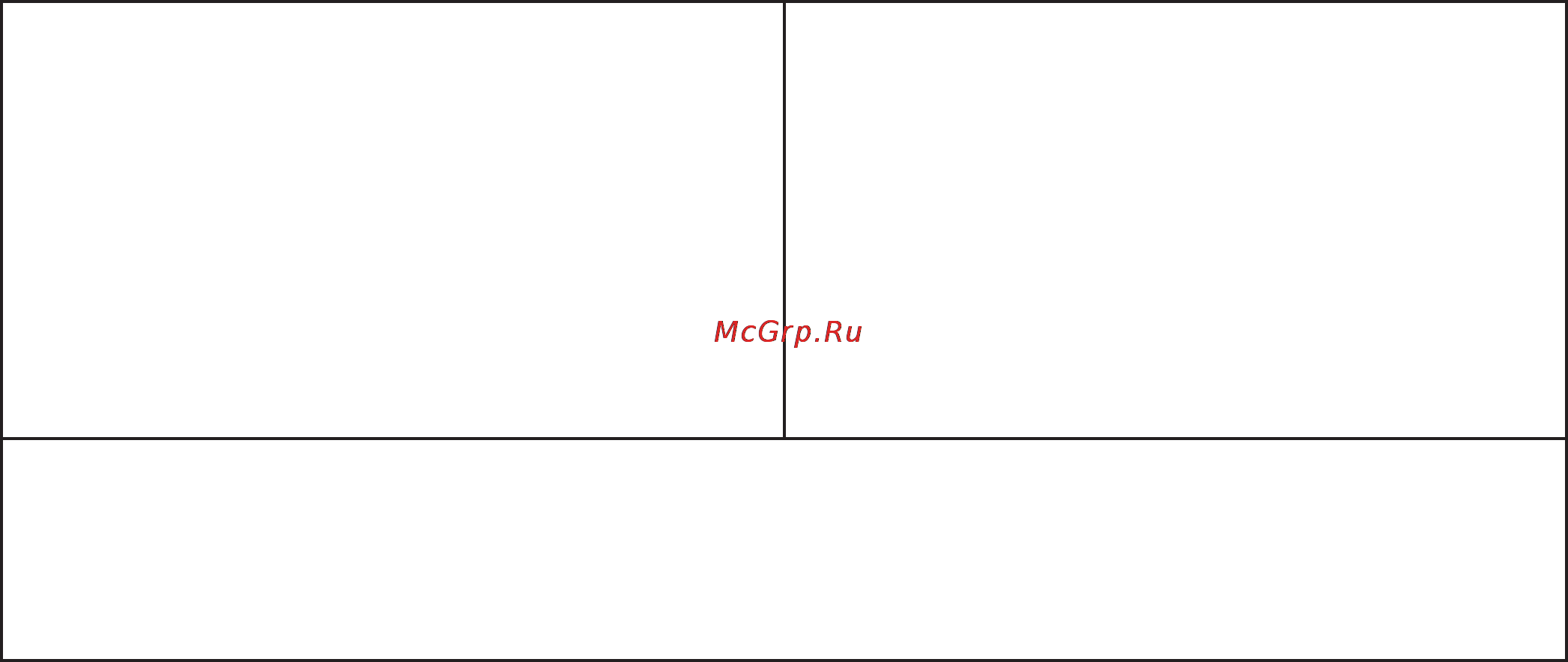 Lessar LSP-XWK Инструкция по эксплуатации онлайн [40/49] 46730