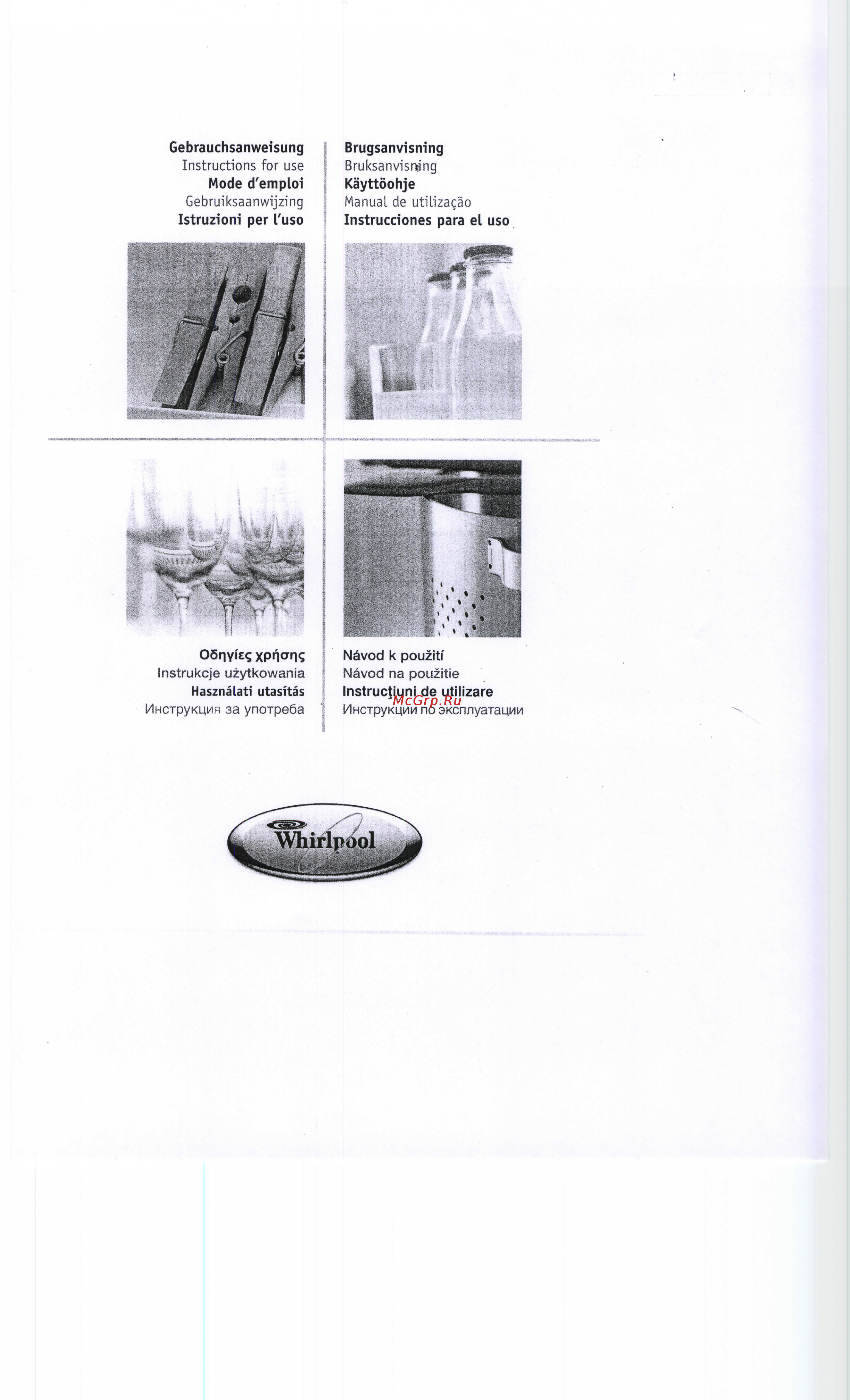 Whirlpool WBC 4046 A+NFCX Инструкция по эксплуатации онлайн