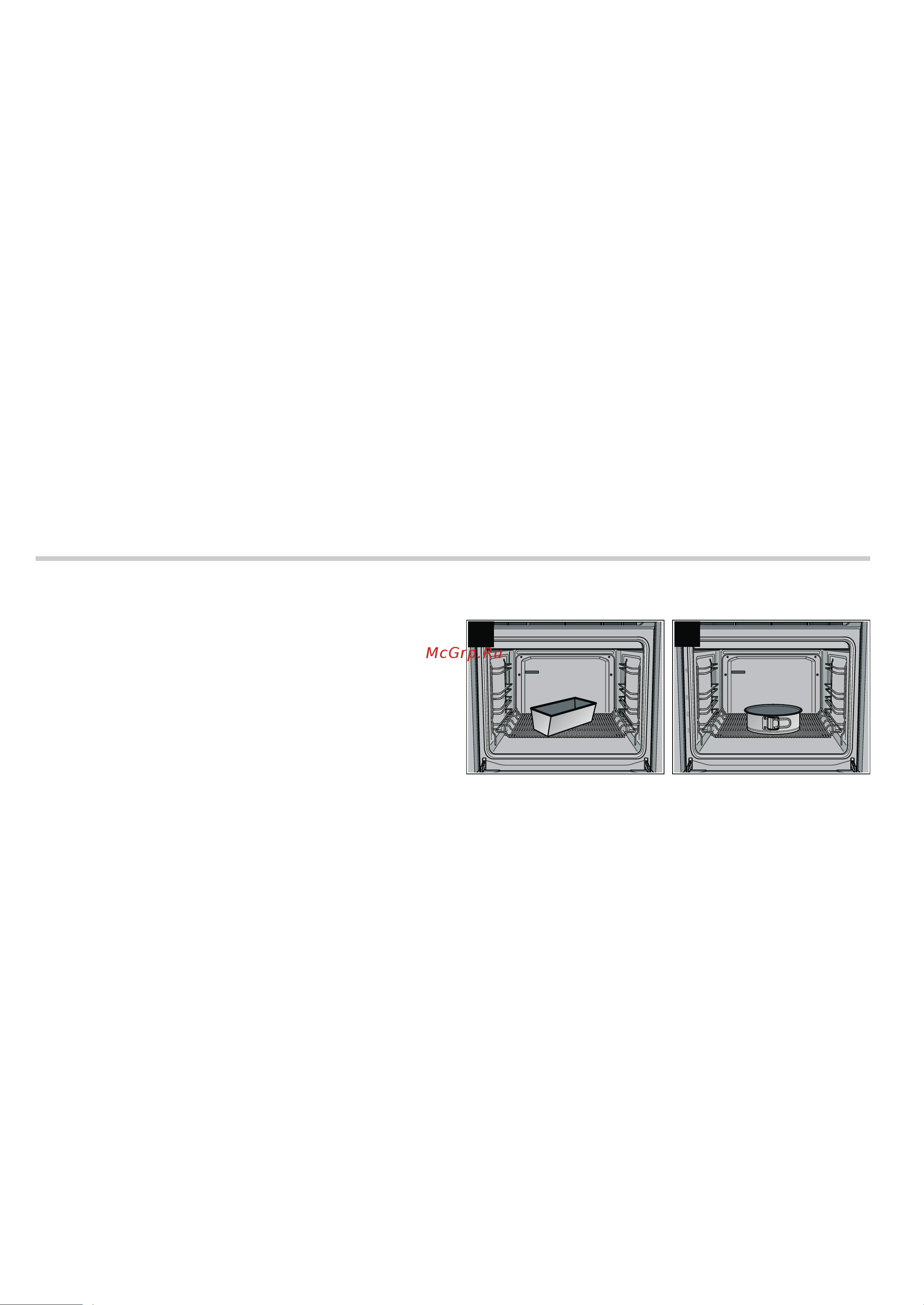 Neff B16P42N3 [13/36] Выпекание
