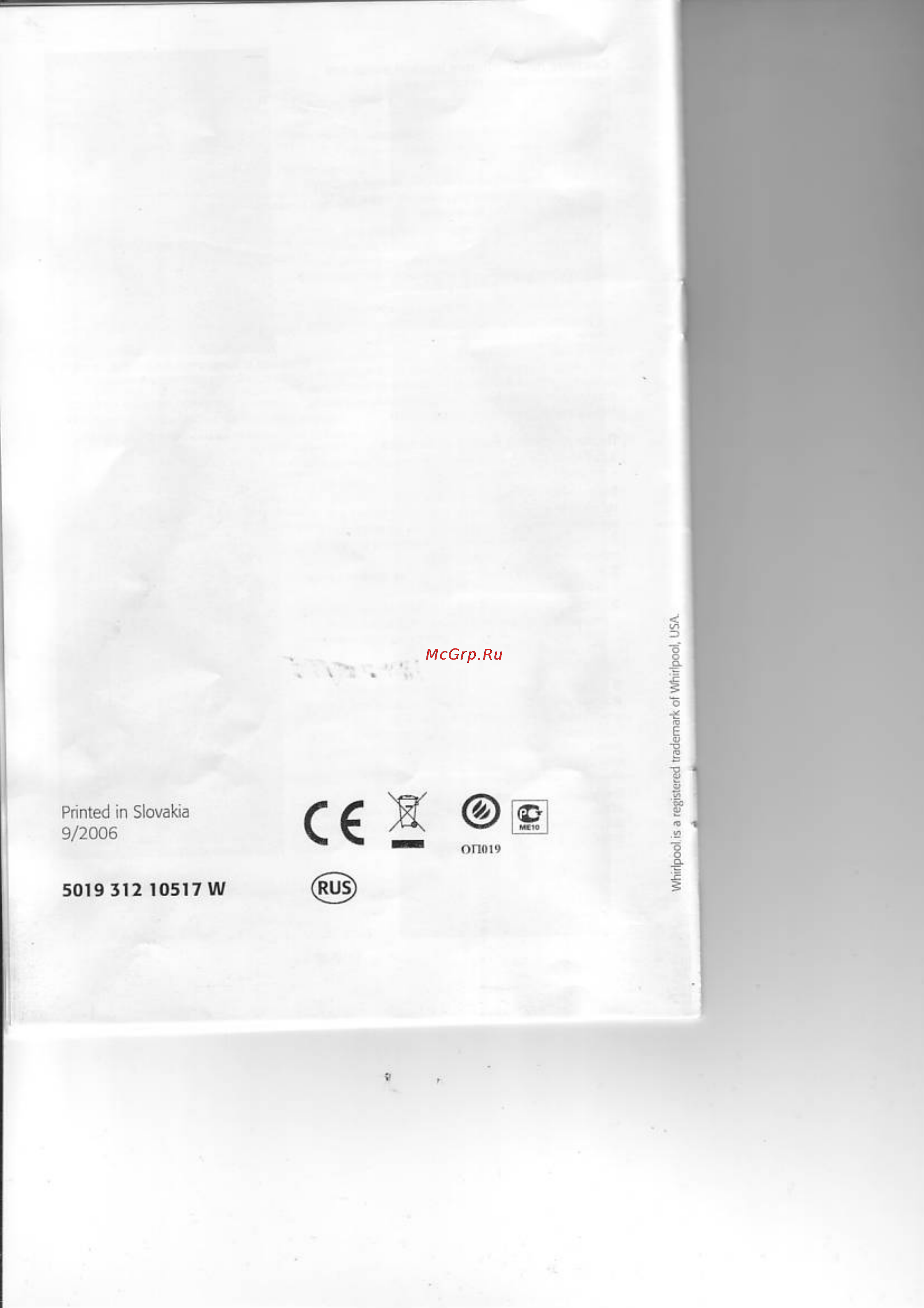 Whirlpool AWE 6314/1 [22/22] 312 10517 w