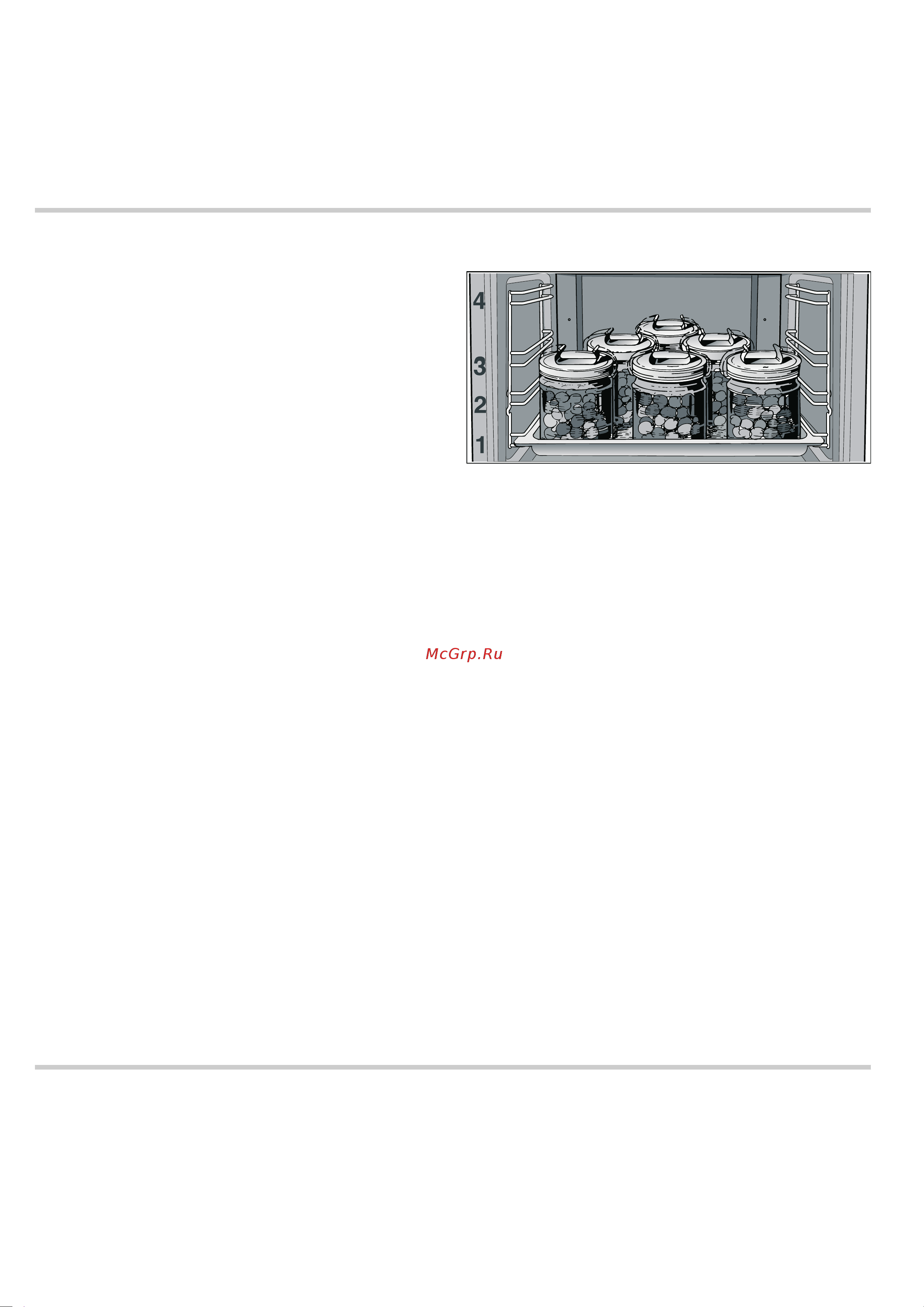 Neff B46W74N0 [24/32] Очистка и уход