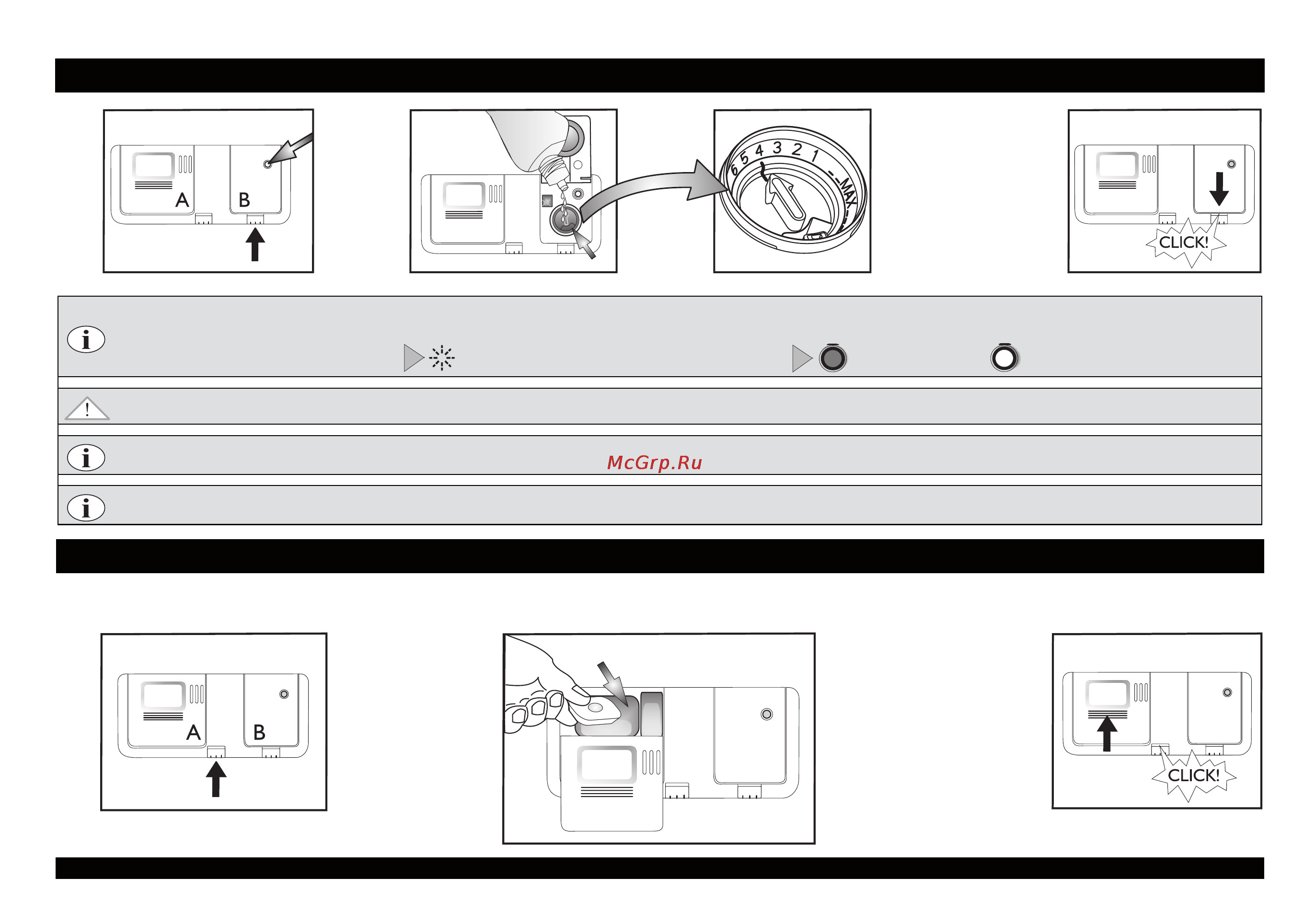 Whirlpool ADP 6900 IX [3/8] Ежедневные проверки