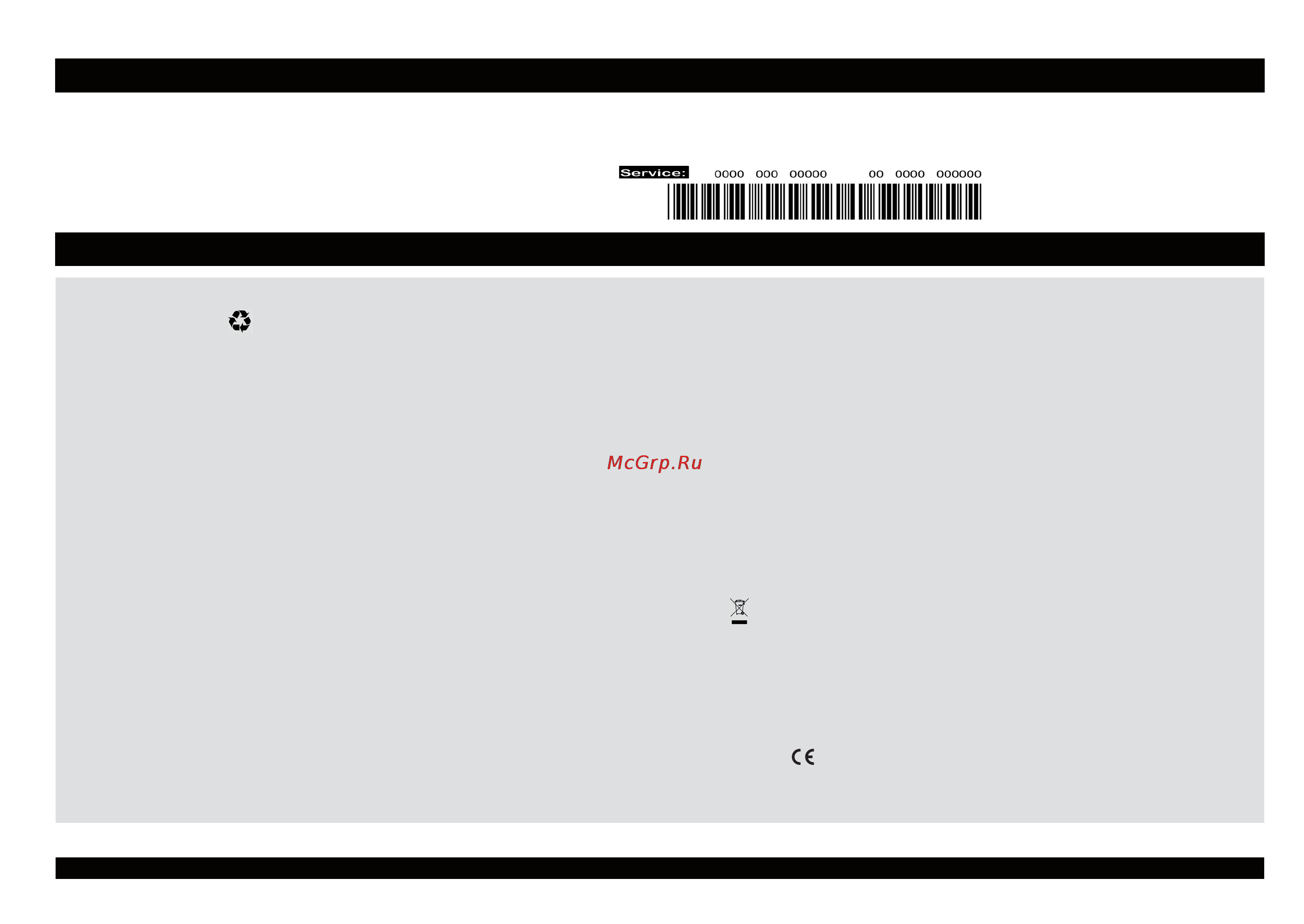 Whirlpool ADP 6900 IX [8/8] Меры предосторожности и общие рекомендации