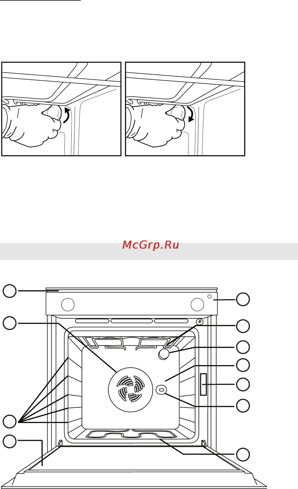 Whirlpool AKP 225 IX [6/11] Руководство по эксплуатации духовки