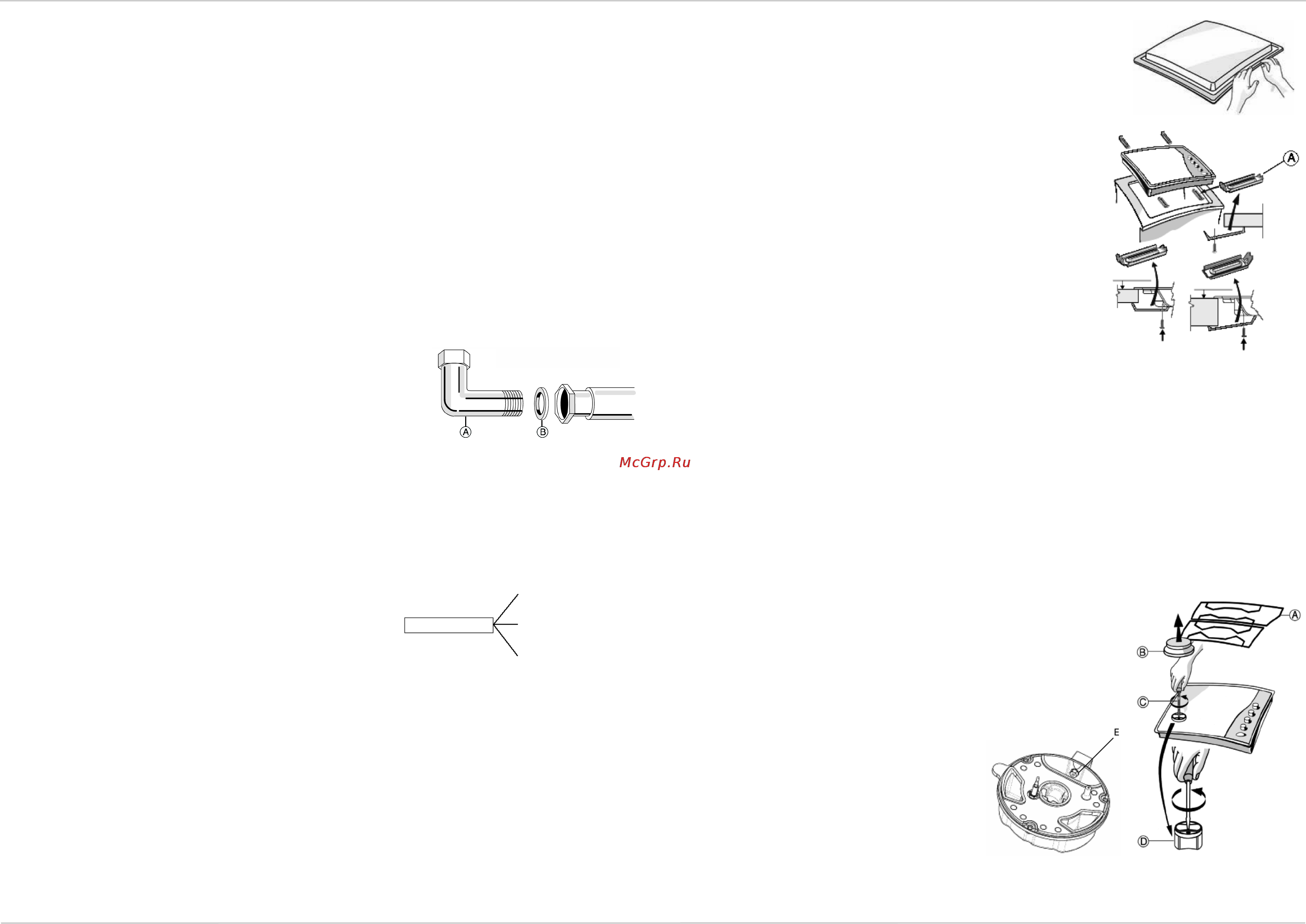 Whirlpool AKM 235 IX [3/4] Установка