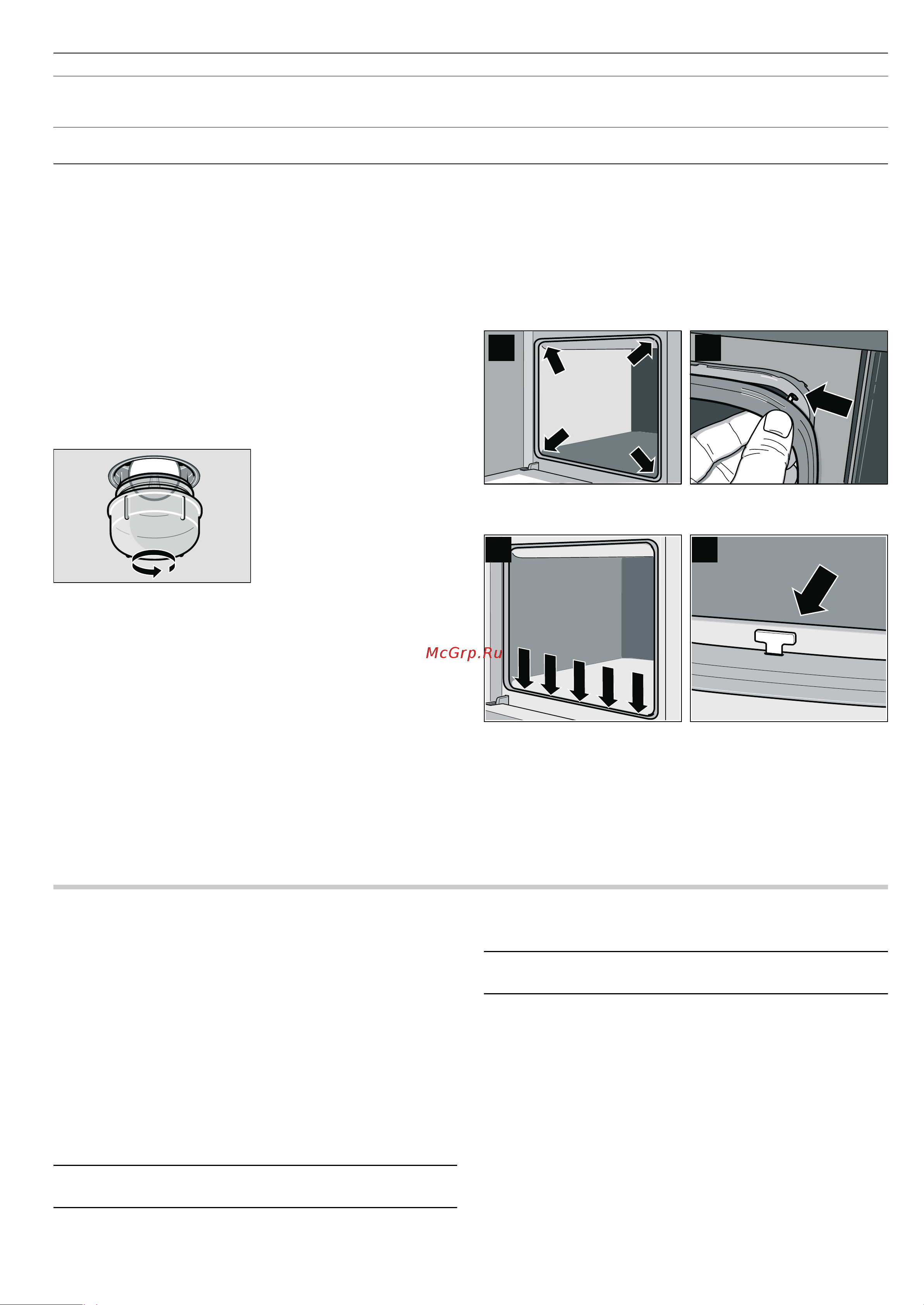 Neff B45E42N0RU [26/28] Сервисная служба