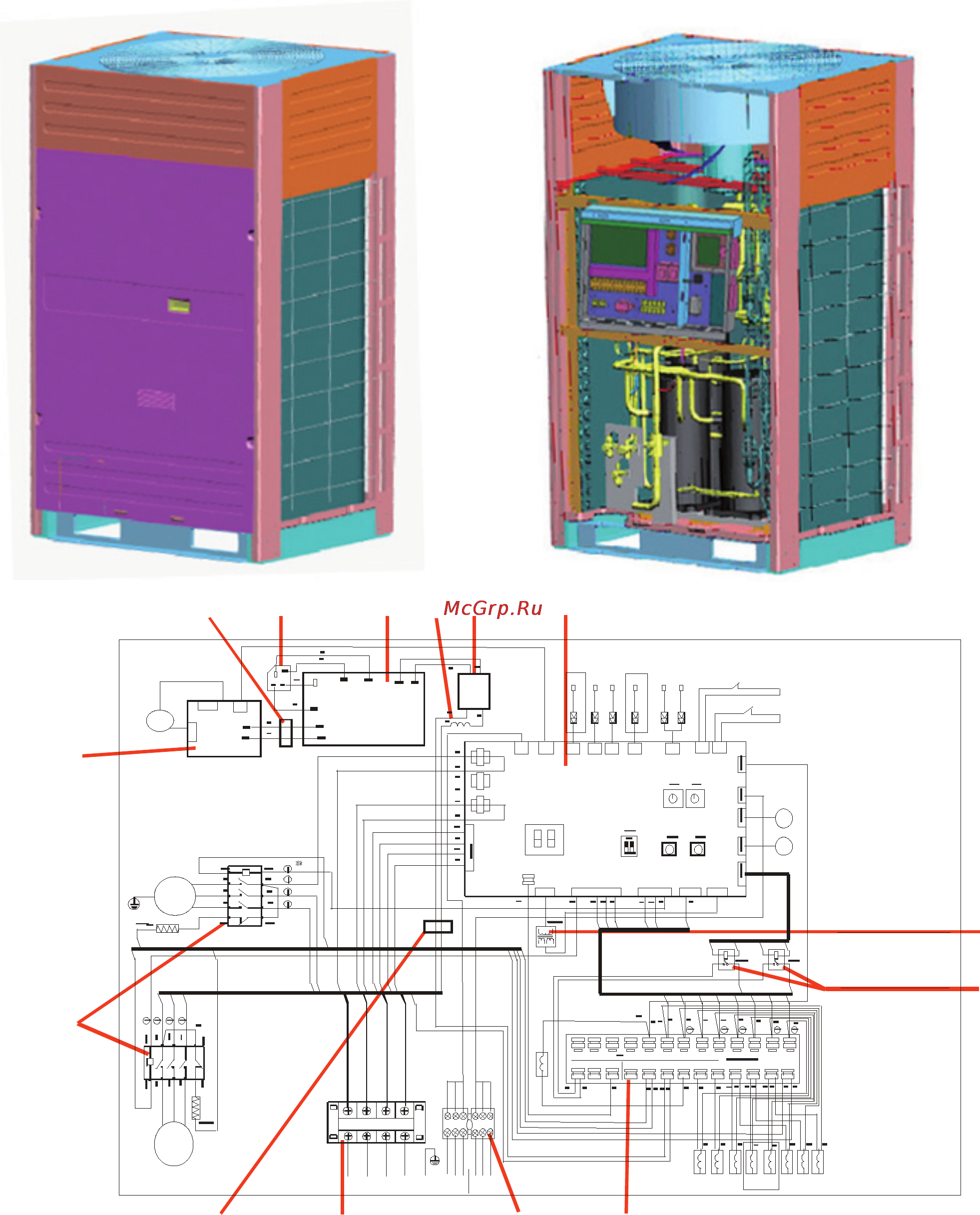 Lessar LSM-H45KDA2 [146/246] Запасные части