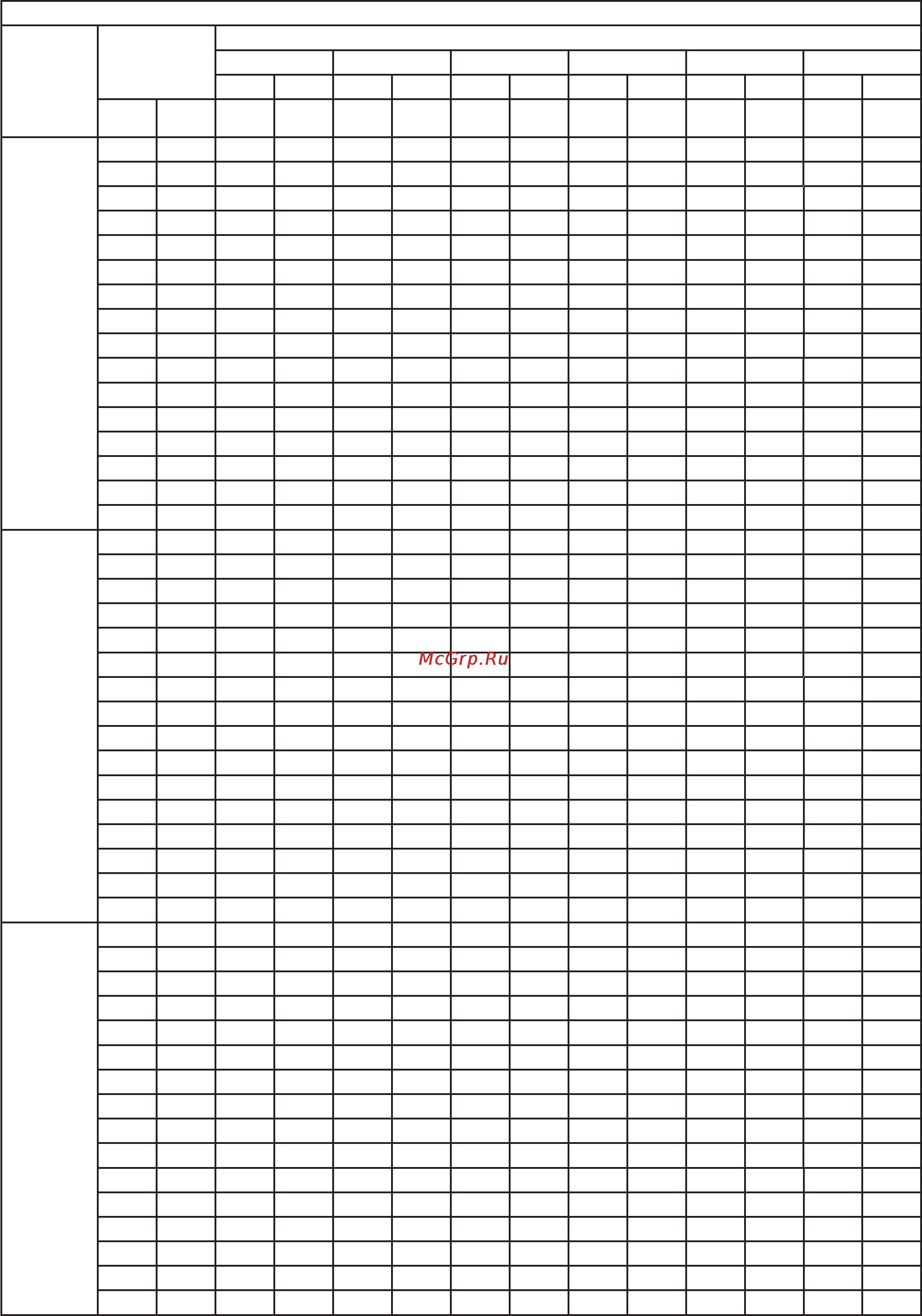 Lessar LSM-H45KDA2 [186/246] Lum hd450ada4 in