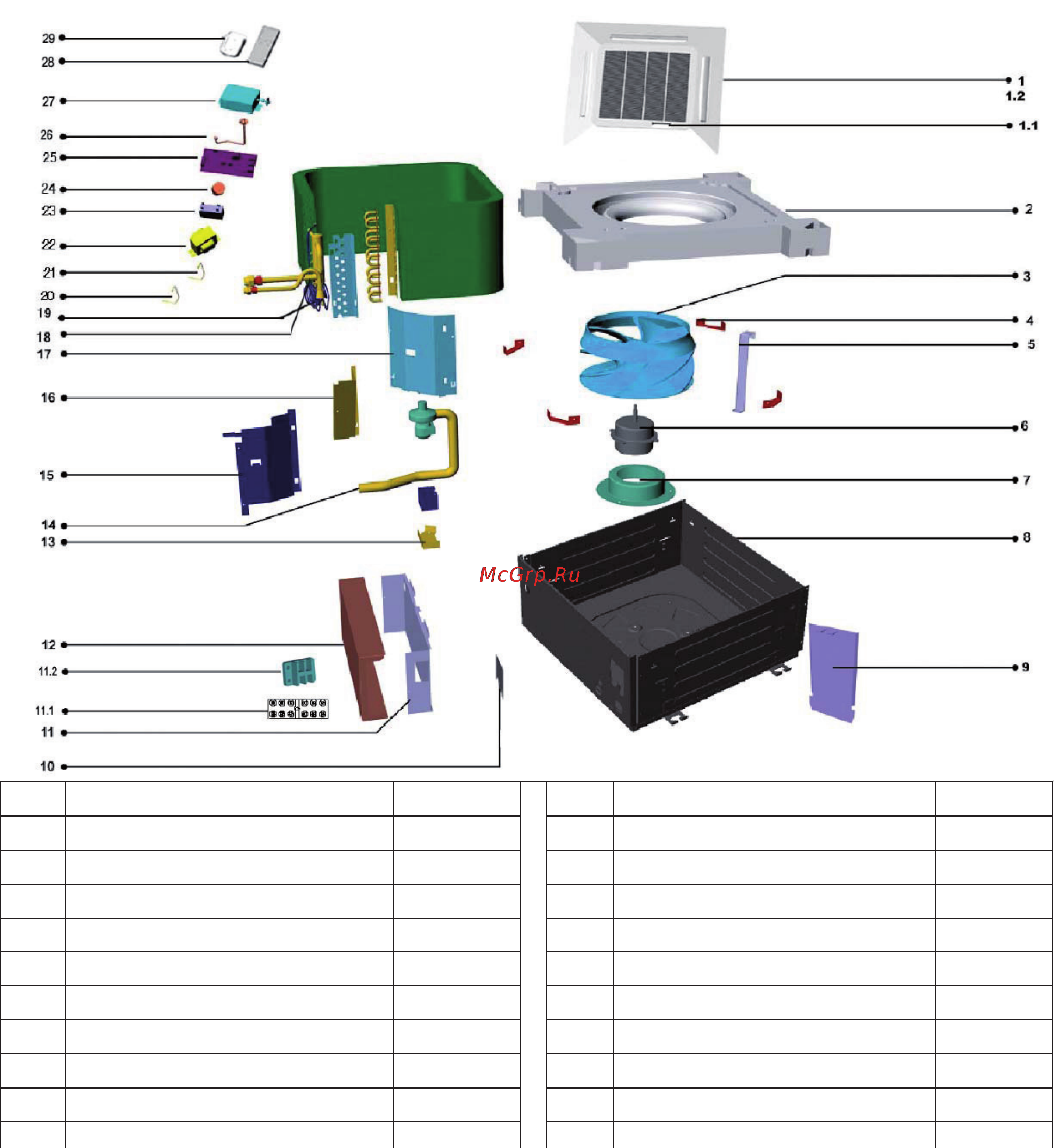 Lessar LSM-H45KDA2 [36/246] Lsm h45b4сda2