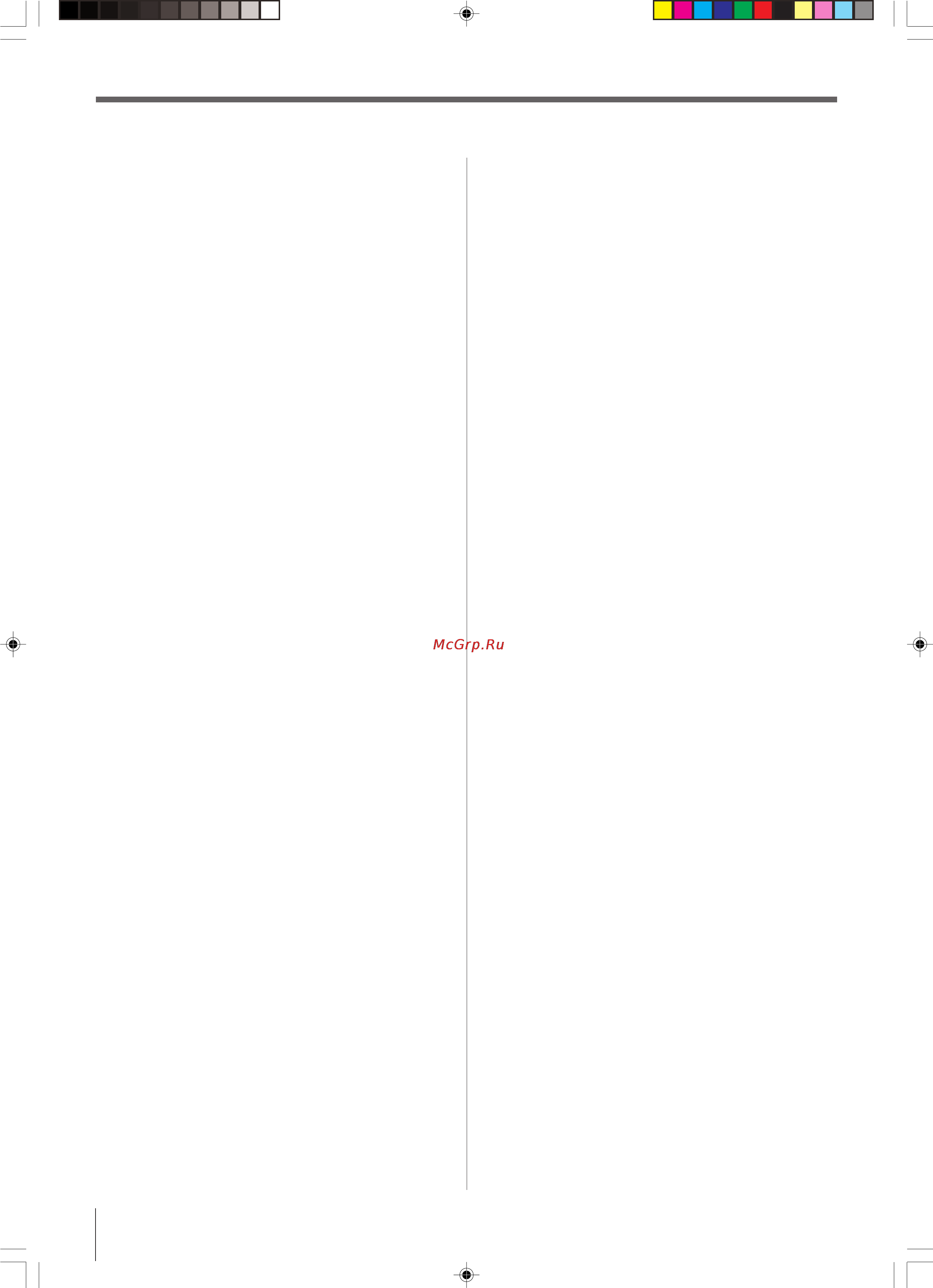 Toshiba 47WL68R [2/32] Cодepжaниe