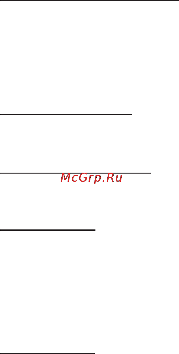 Lessar LS/LU-H48SEA4 [9/20] Функция блокировки настроек