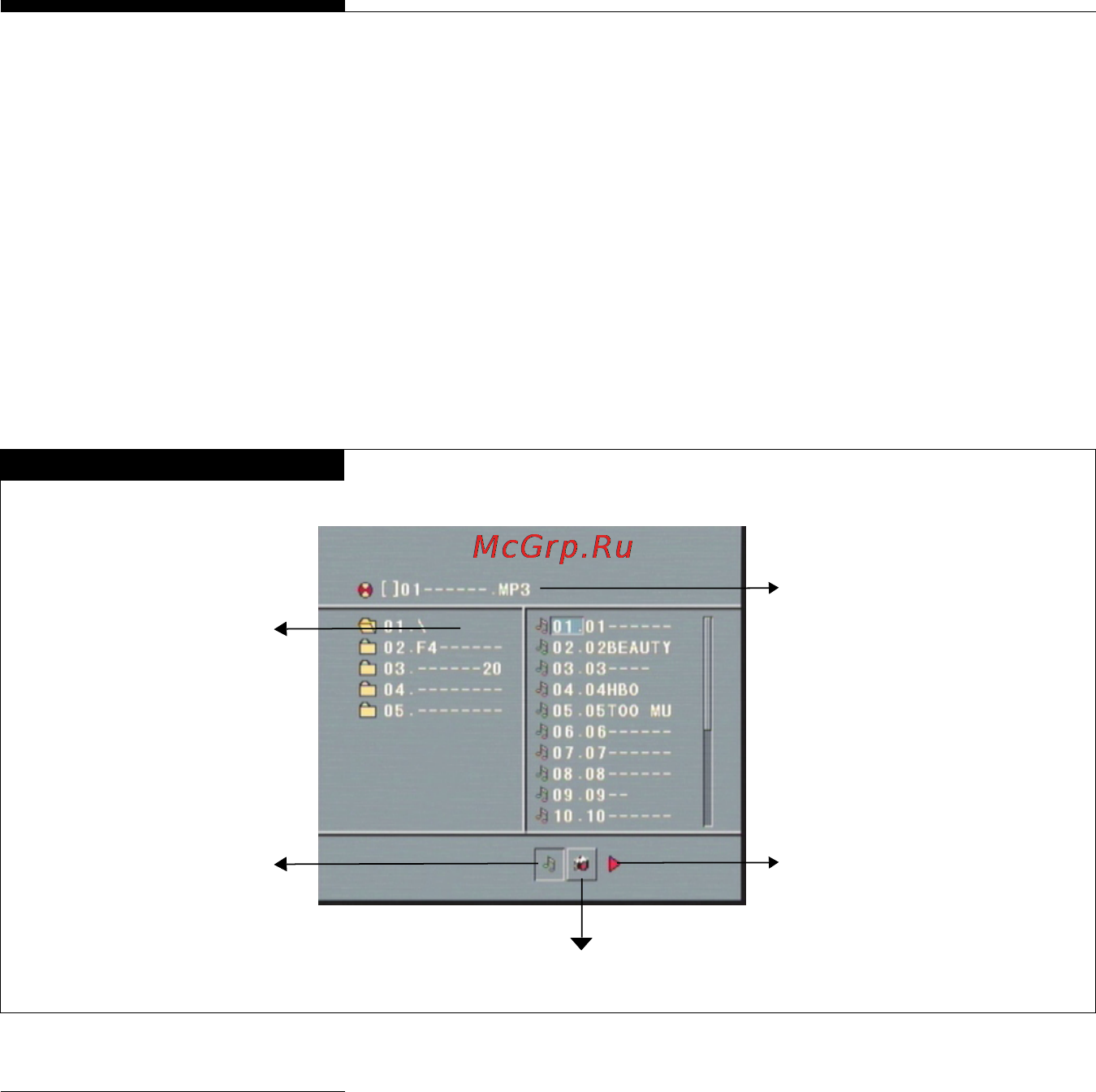 Bork DV VKA 2243 SI [34/52] Поместите диск mp3 jpeg на карусель проигрыватель начнет автоматический поиск директории сохраненных файлов mp3 jpeg после поиска он автоматически перейдет к первой най денной директории mp3 файлов для диска содержащего файлы типов mp3 jpeg для дисков с одним из типов фалов плеер так же автоматически перейдет к первой директории и начнет про игрывание первой песни данной директории на экране выде лится 01 появится следующая картинка