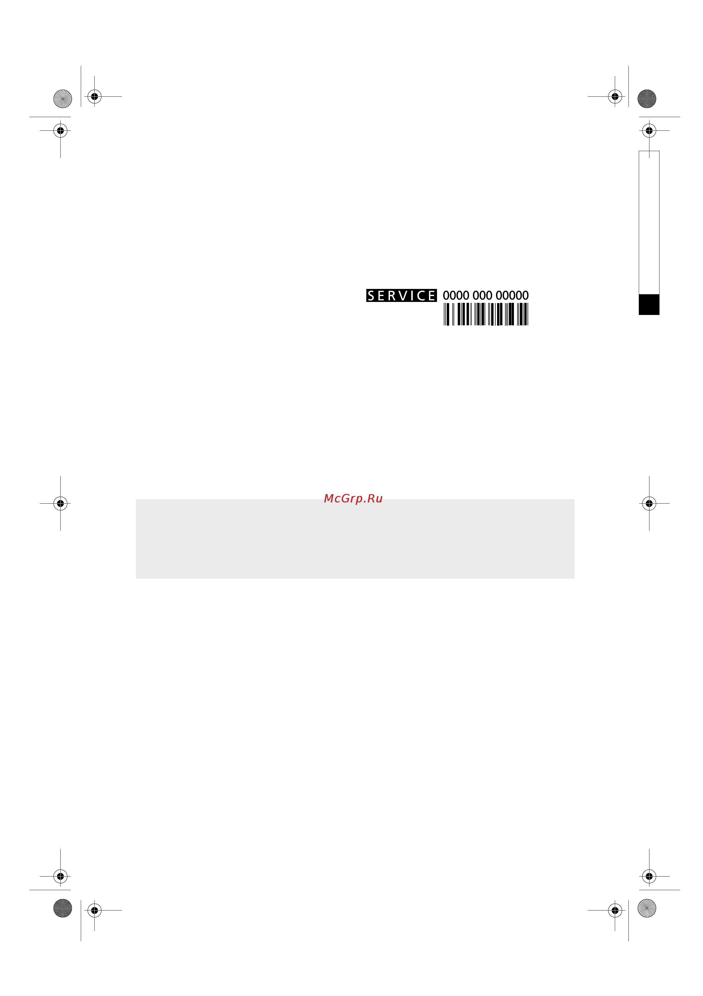 Whirlpool AWO/D 062 [15/15] Rus 13