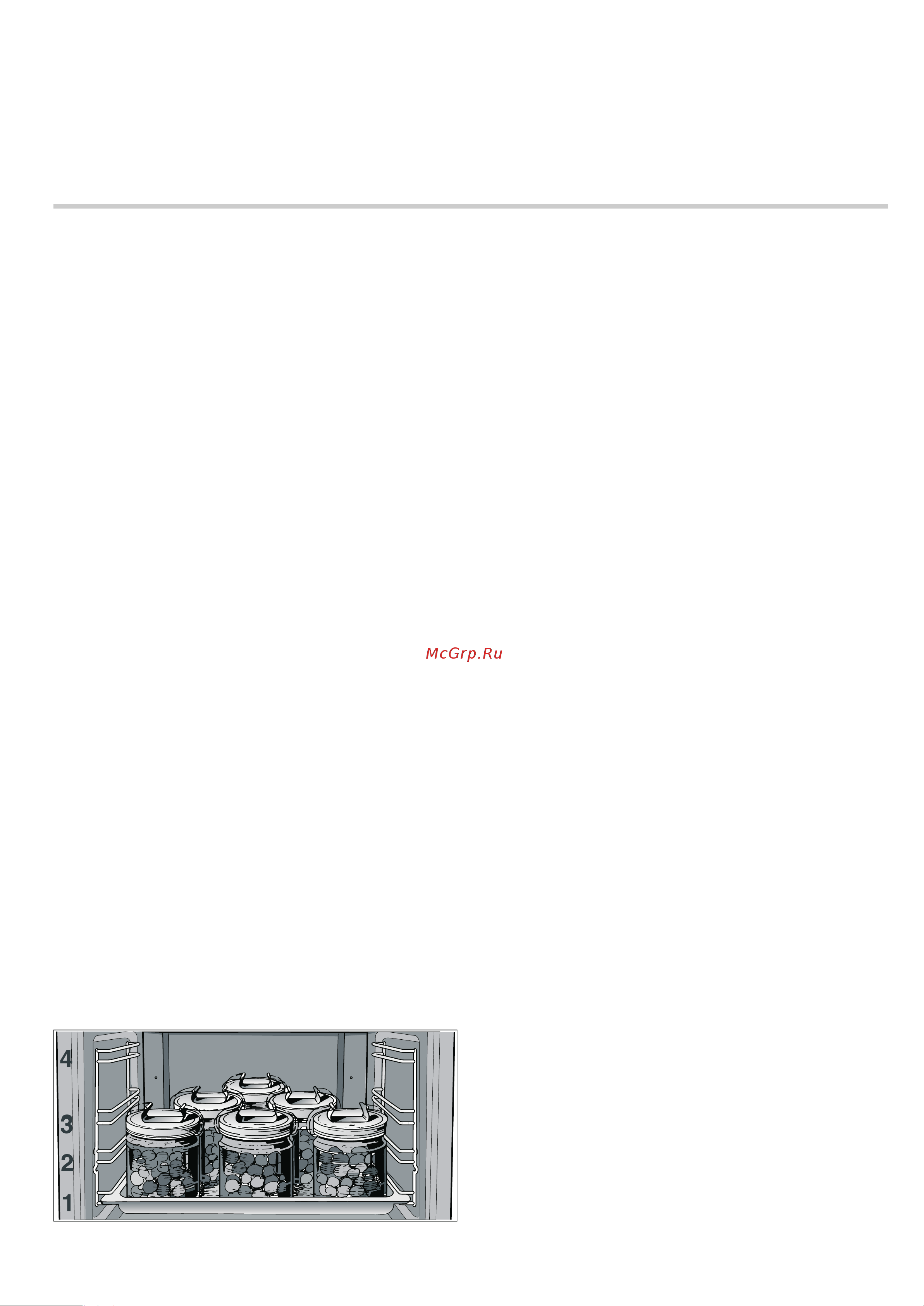 Neff B46C74N3 [34/44] Консервирование
