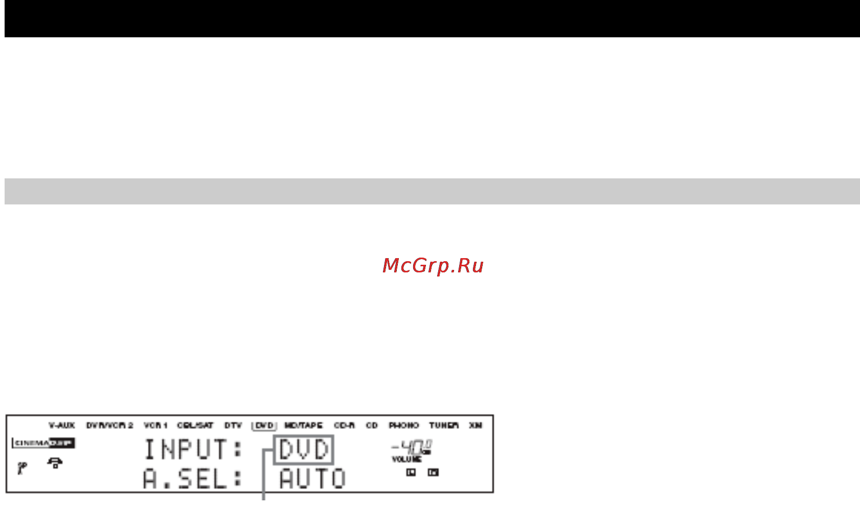 Yamaha RX-V1600 [28/74] Воспроизведение