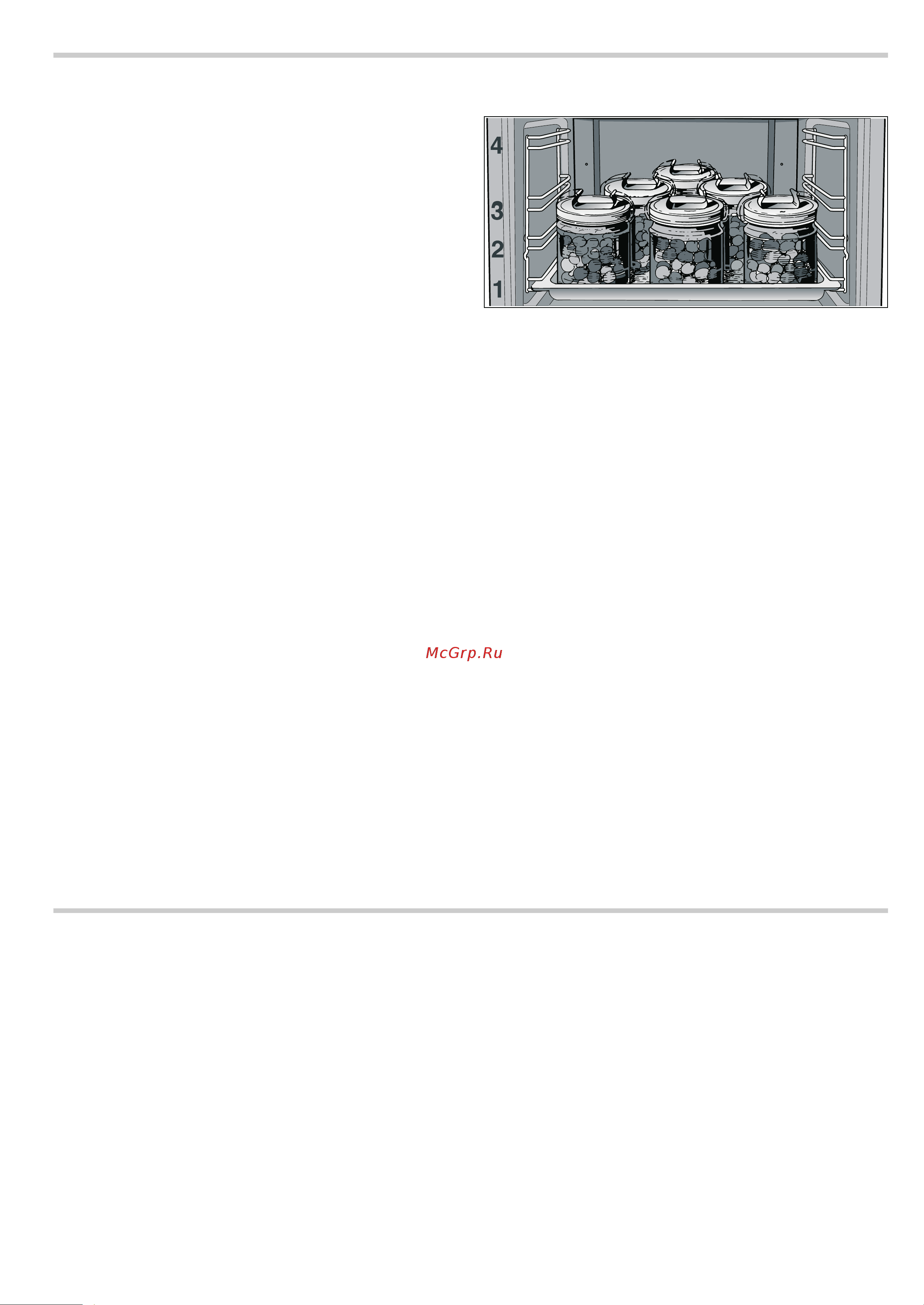 Neff B45C42N3 [30/40] Консервирование