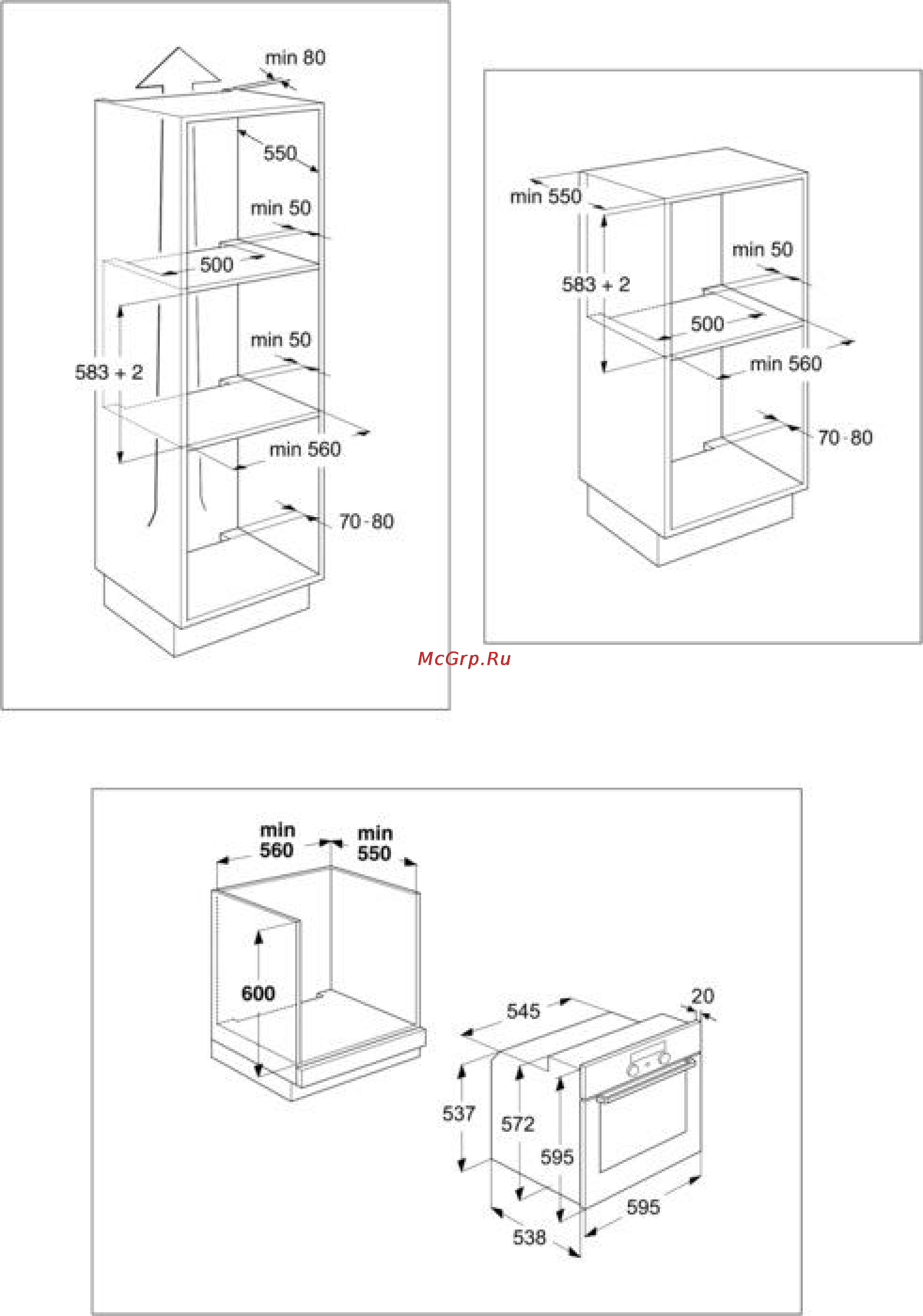 Whirlpool AKP210 IX Инструкция по эксплуатации онлайн [20/20] 46829