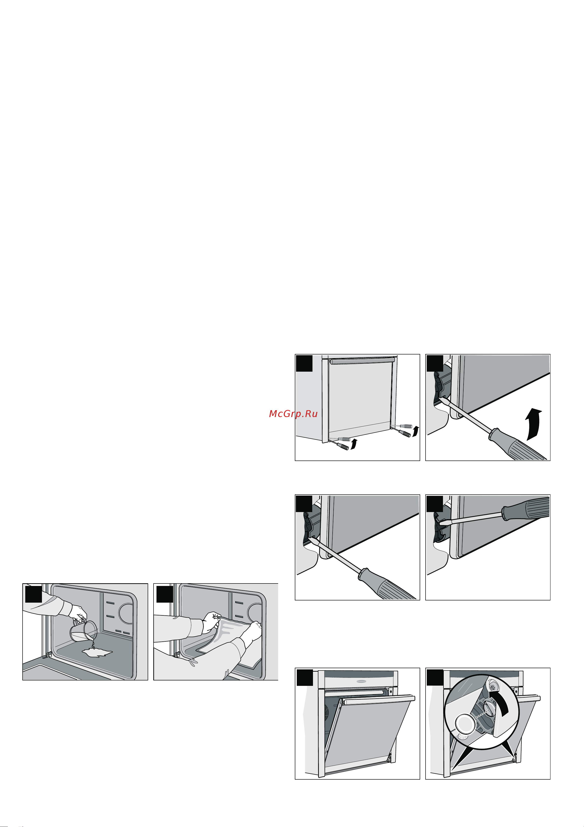 Neff B45M42N0 Инструкция по эксплуатации онлайн [19/24] 46831