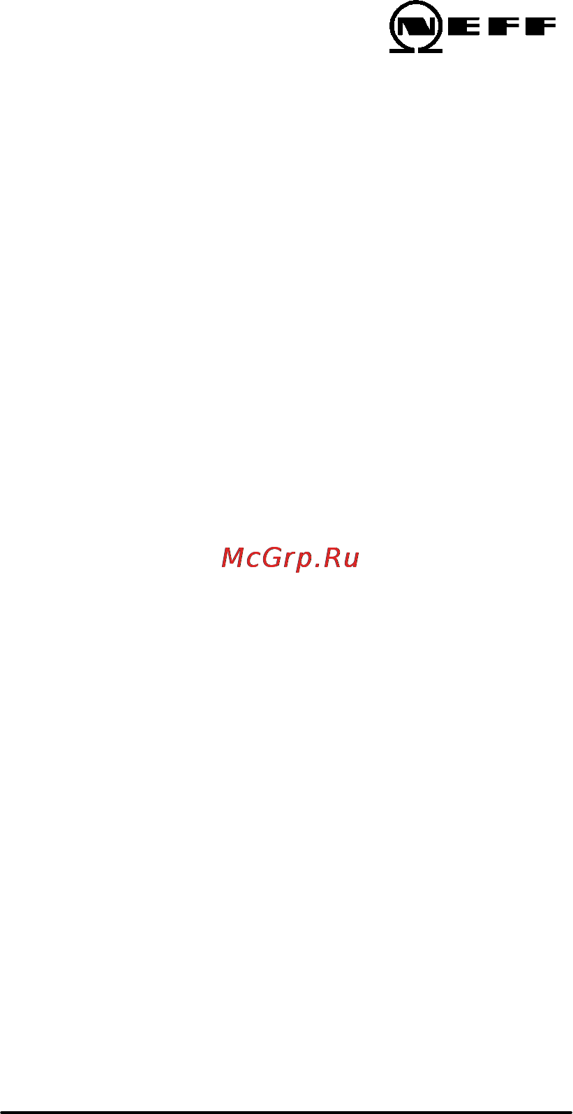 Neff B16W74N0 Инструкция по эксплуатации онлайн