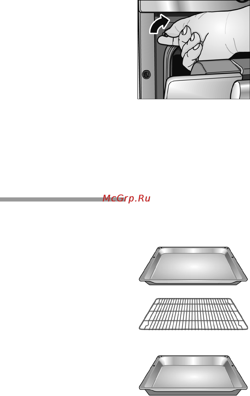 Neff B16W74N0 Инструкция по эксплуатации онлайн [15/96] 46835