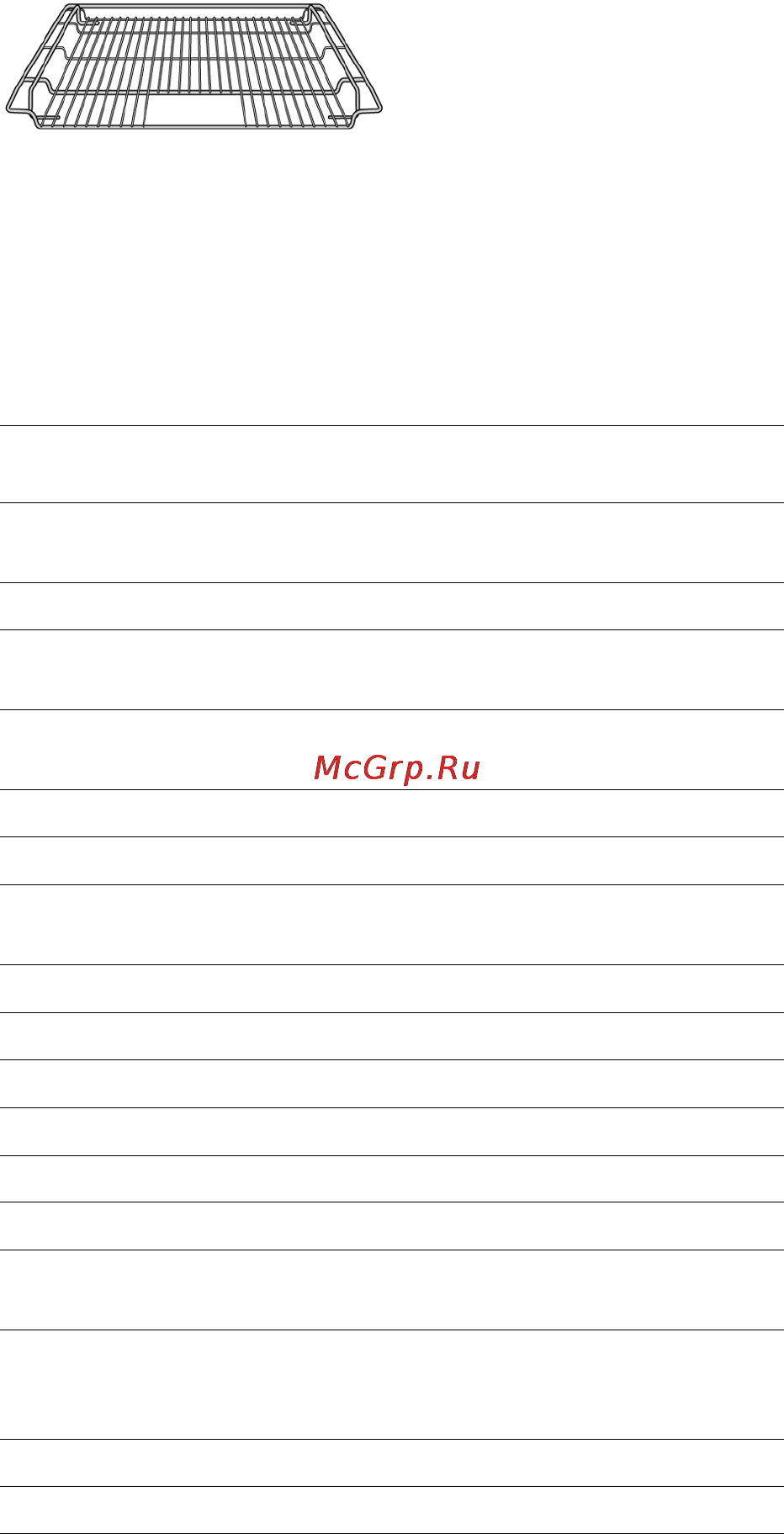 Neff B16W74N0 Инструкция по эксплуатации онлайн [16/96] 46835