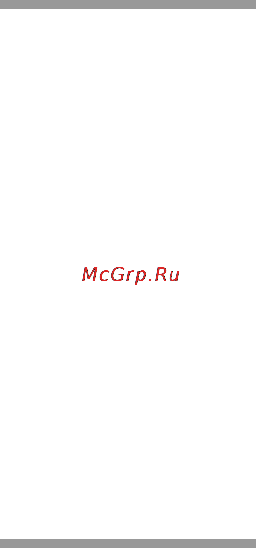 Neff B16W74N0 Инструкция по эксплуатации онлайн [23/96] 46835