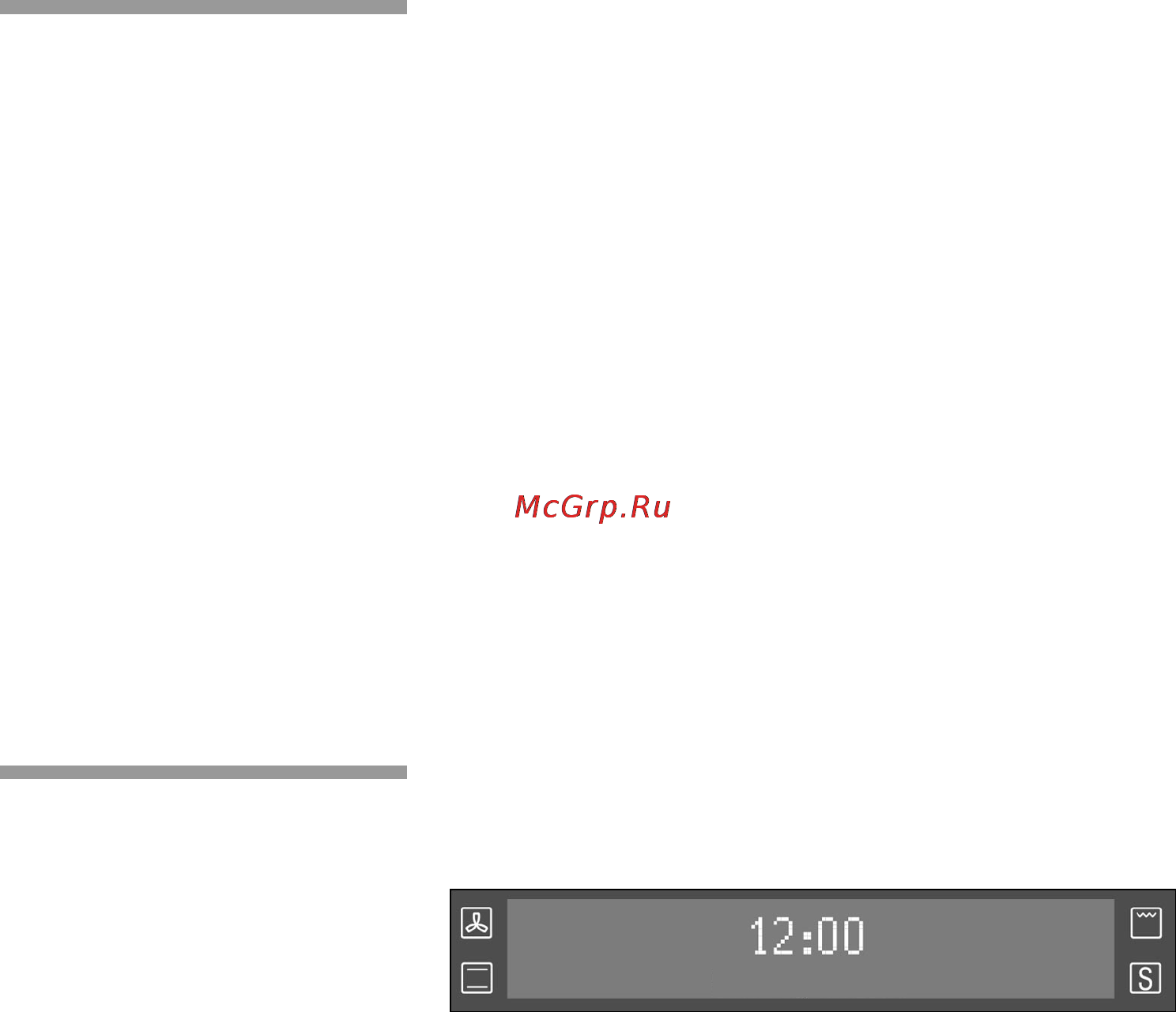 Neff B16W74N0 Инструкция по эксплуатации онлайн [33/96] 46835